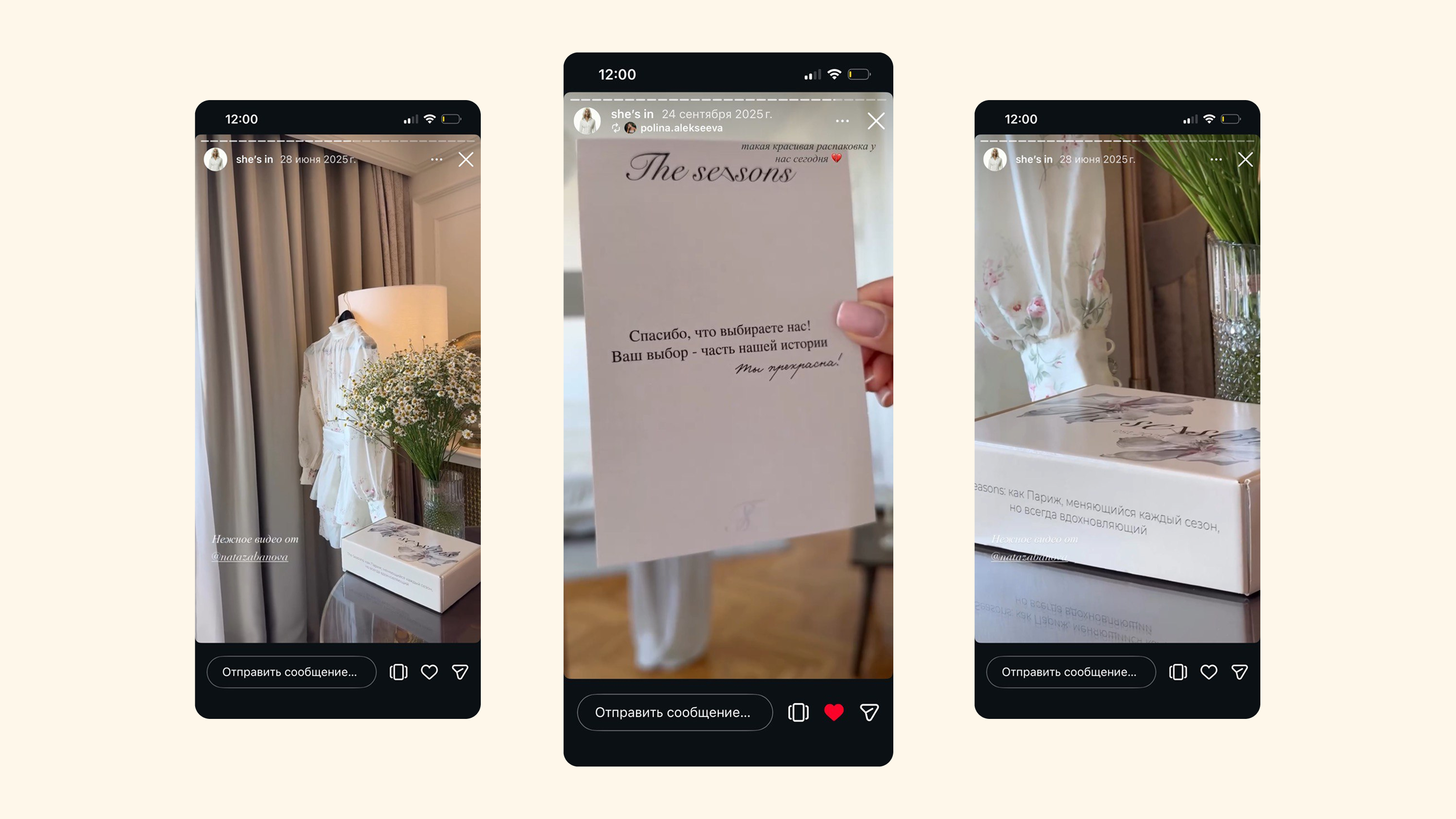 Логотип для бренда одежды — Изображение №9 — Брендинг на Dprofile