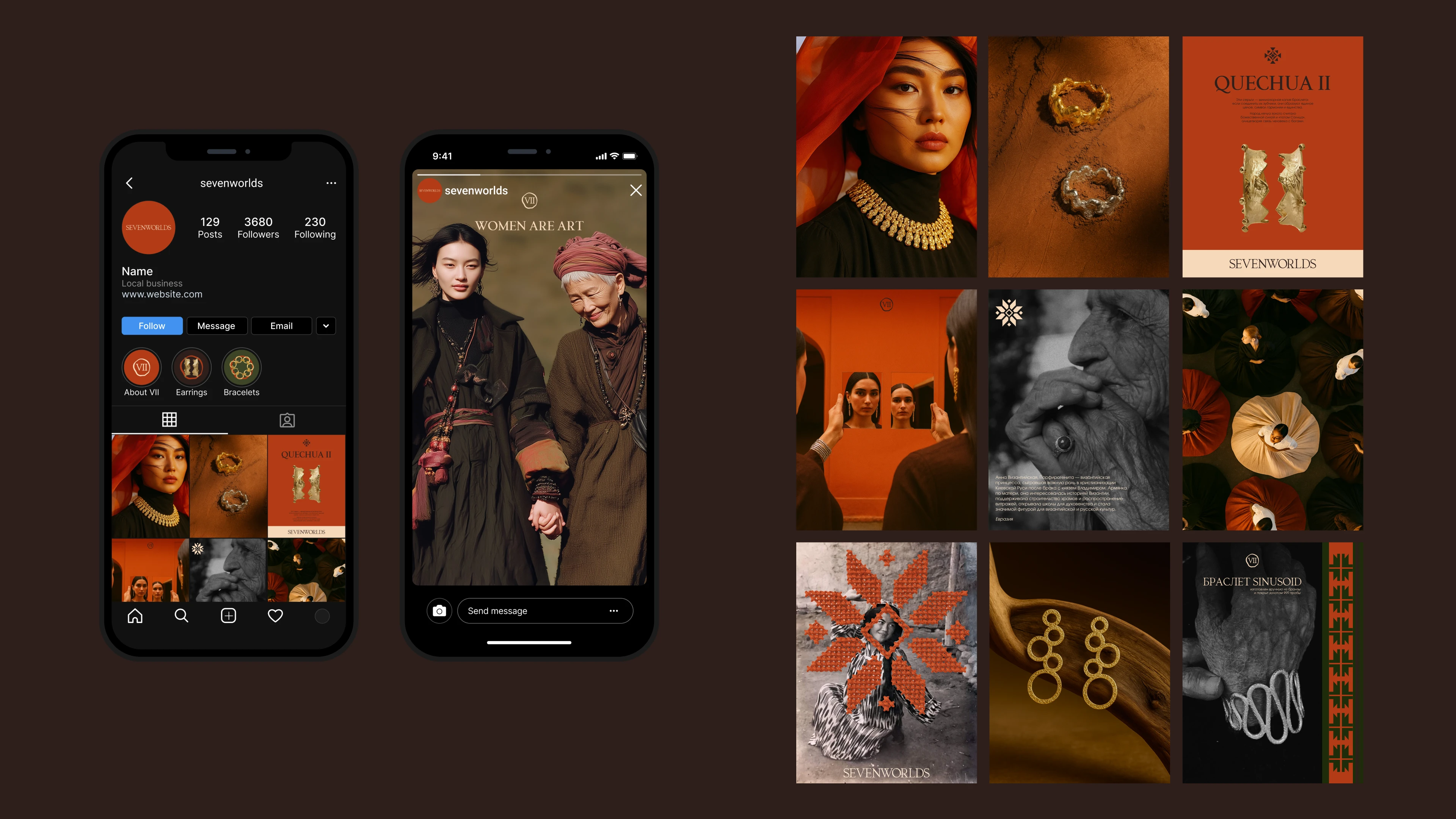 Sevenworlds | Фирменный стиль для бренда украшений — Изображение №15 — Брендинг на Dprofile
