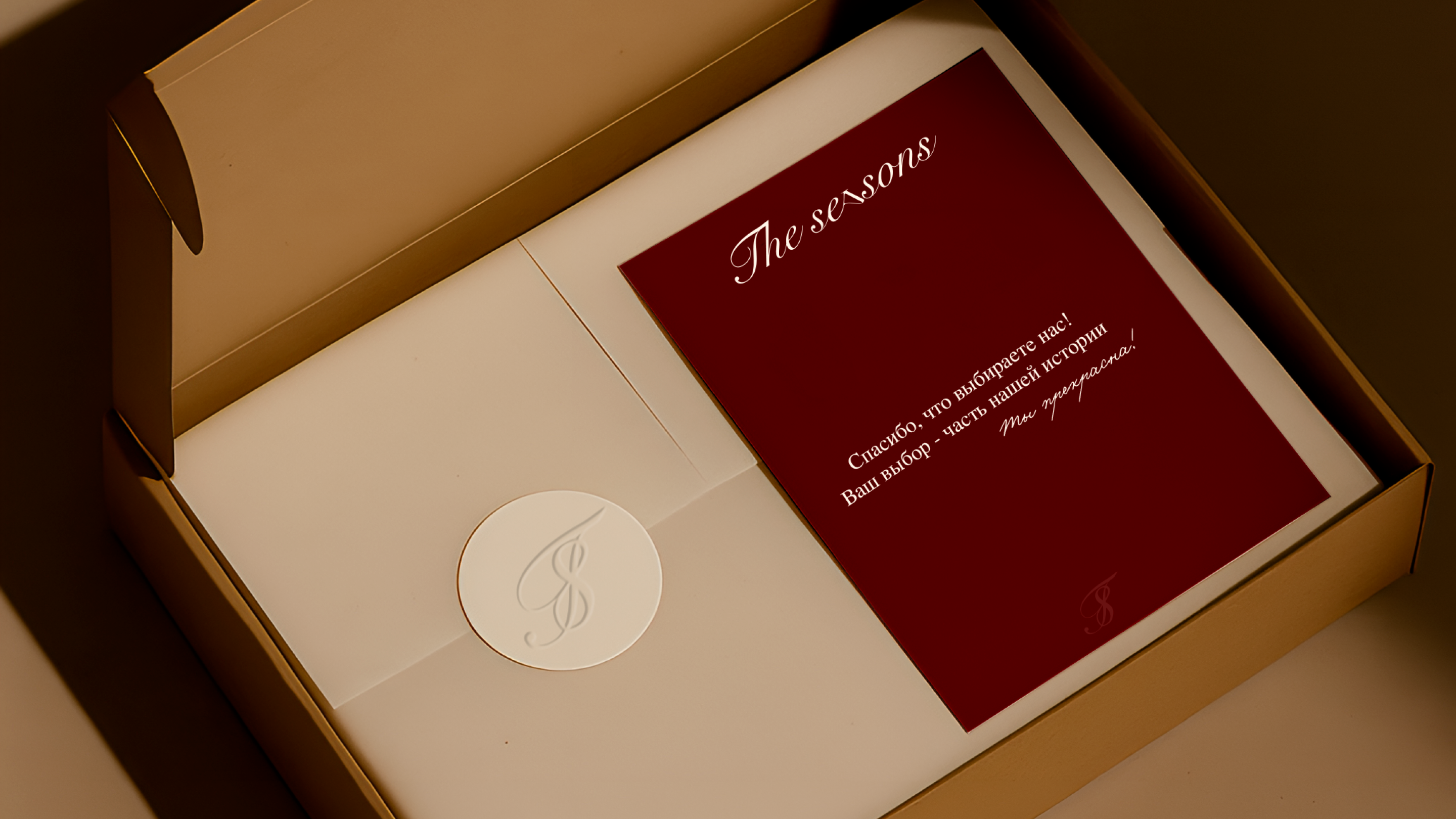 Логотип для бренда одежды — Изображение №5 — Брендинг на Dprofile