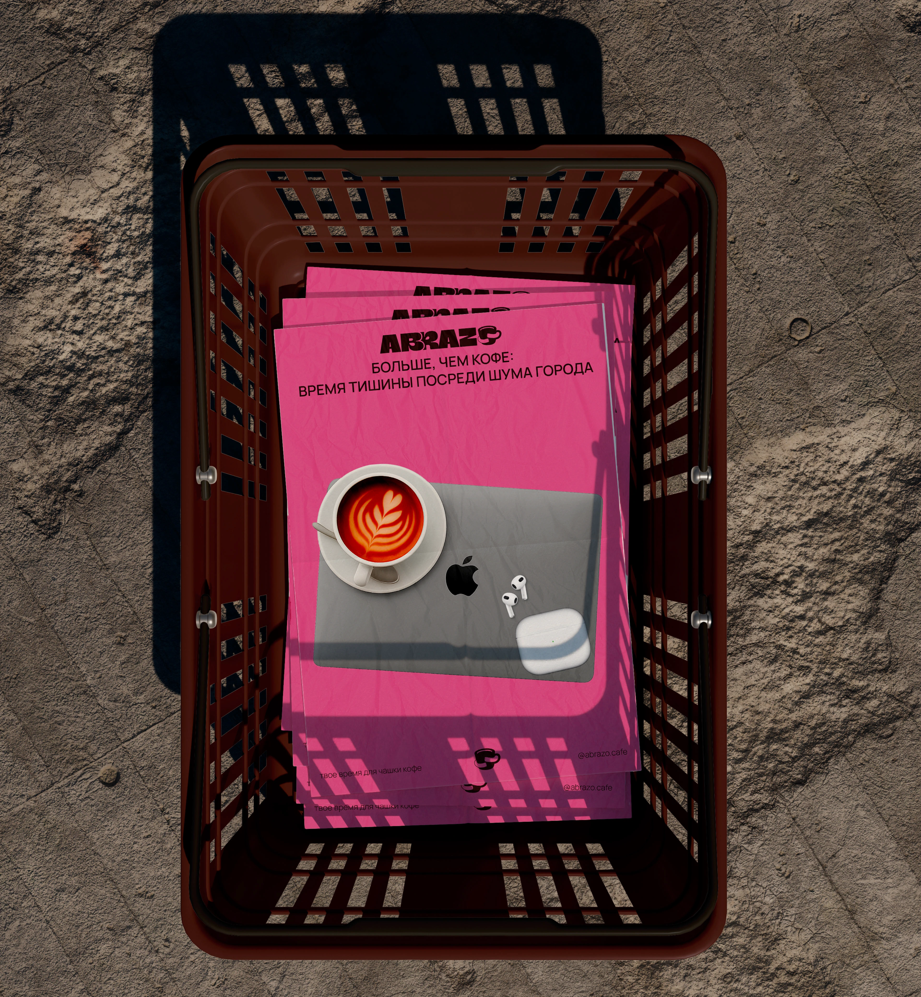 abrazo coffee shop | логотип&фирменный стиль — Изображение №8 — Брендинг на Dprofile