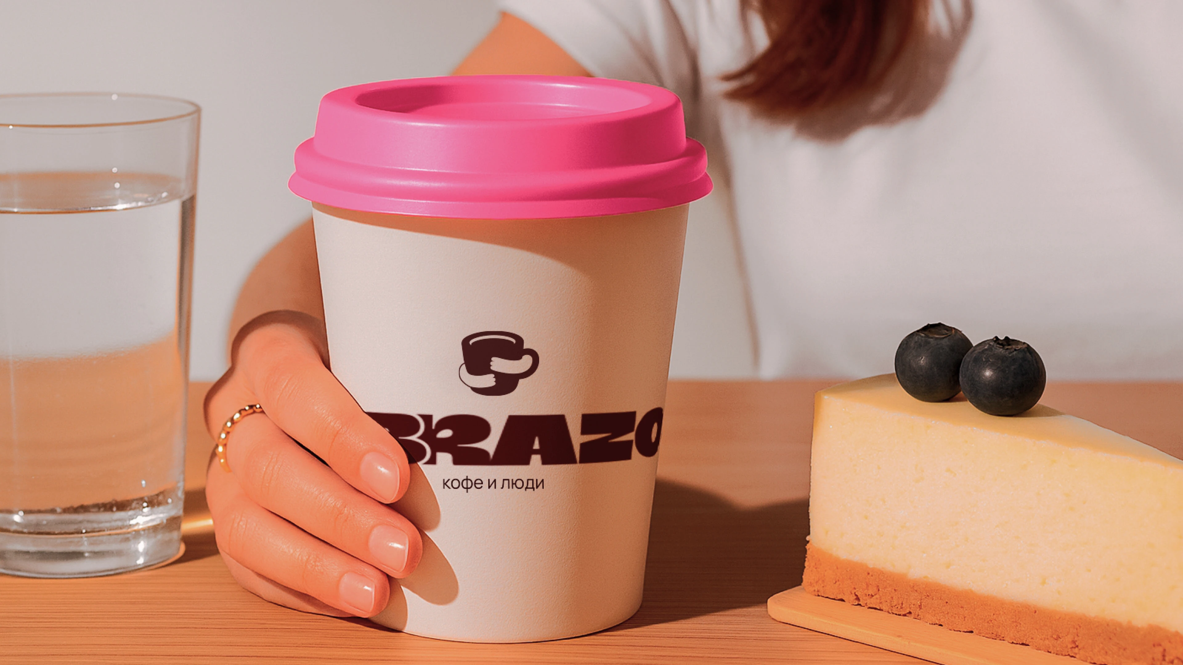 abrazo coffee shop | логотип&фирменный стиль — Изображение №11 — Брендинг на Dprofile