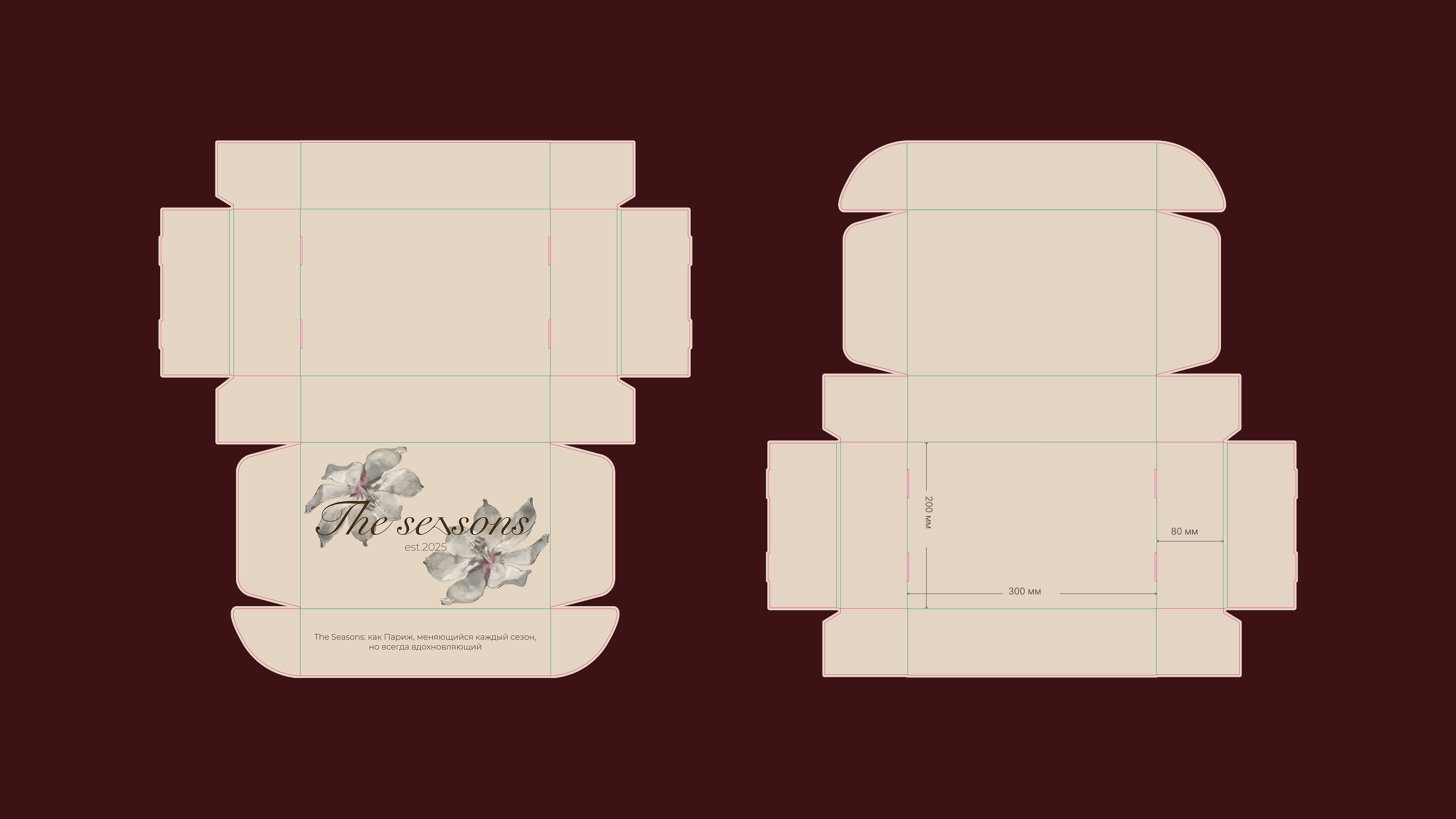 Логотип для бренда одежды — Изображение №6 — Брендинг на Dprofile