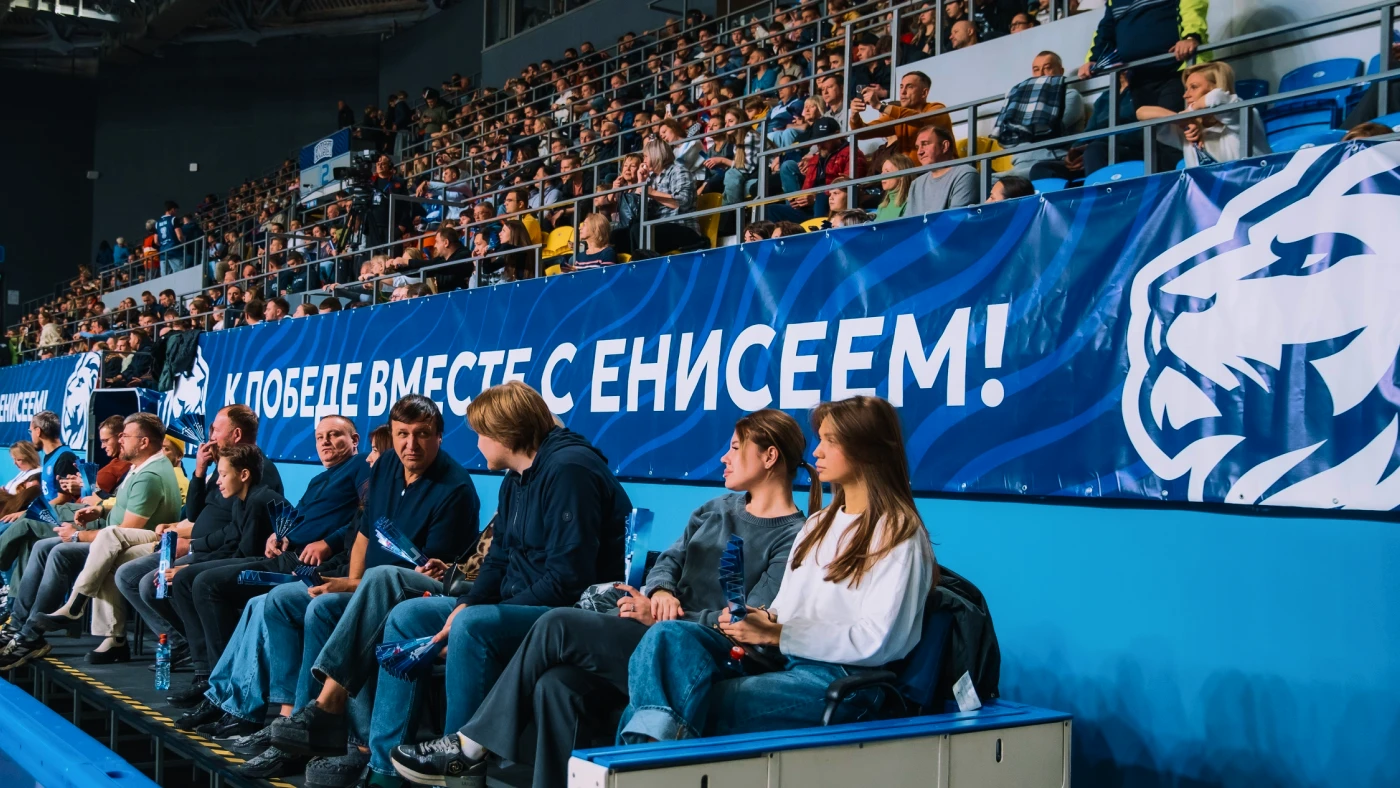 ENISEY | BASKETBALL CLUB | REBRANDING — Изображение №7 — Брендинг на Dprofile