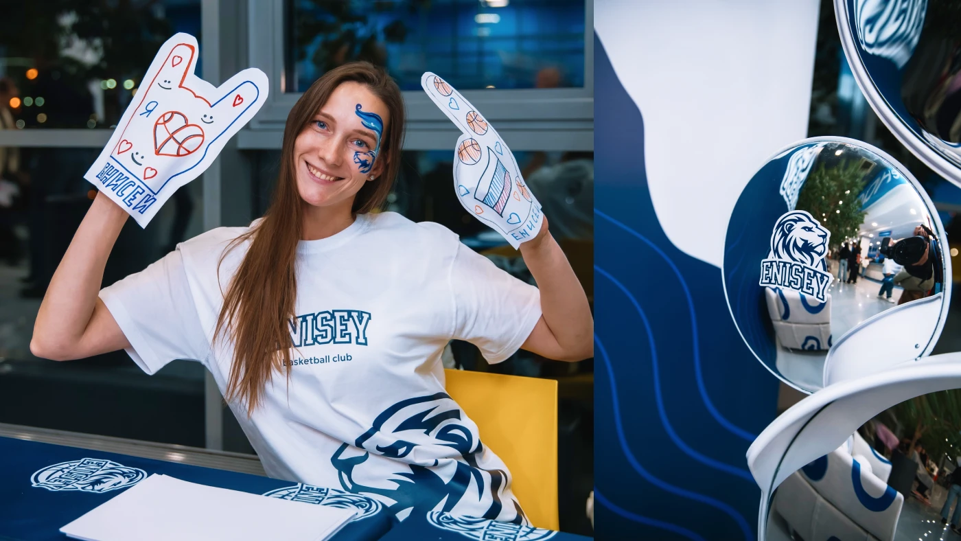 ENISEY | BASKETBALL CLUB | REBRANDING — Изображение №4 — Брендинг на Dprofile