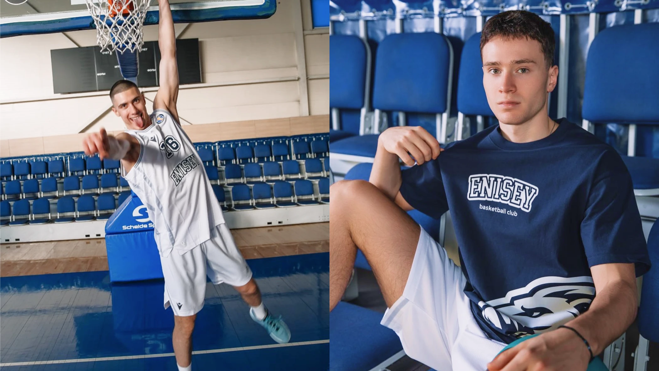 ENISEY | BASKETBALL CLUB | REBRANDING — Изображение №6 — Брендинг на Dprofile