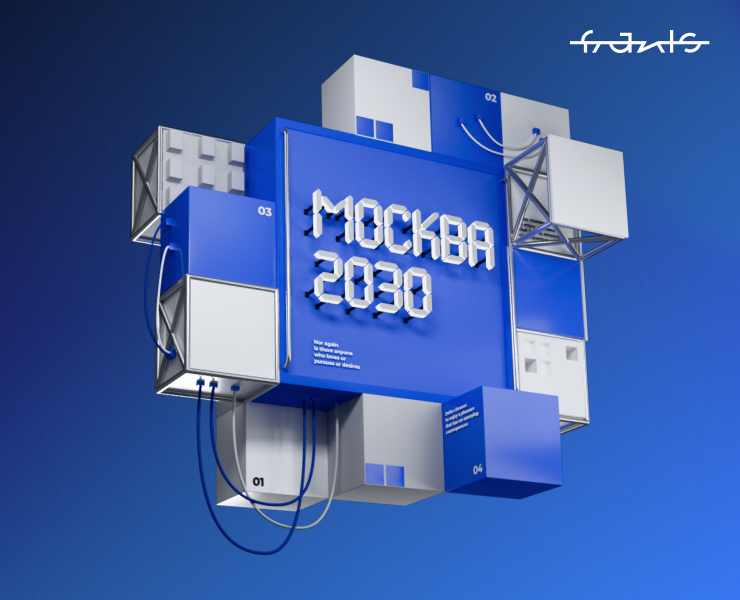 Москва 2030. Город, устремленный в будущее на Dprofile