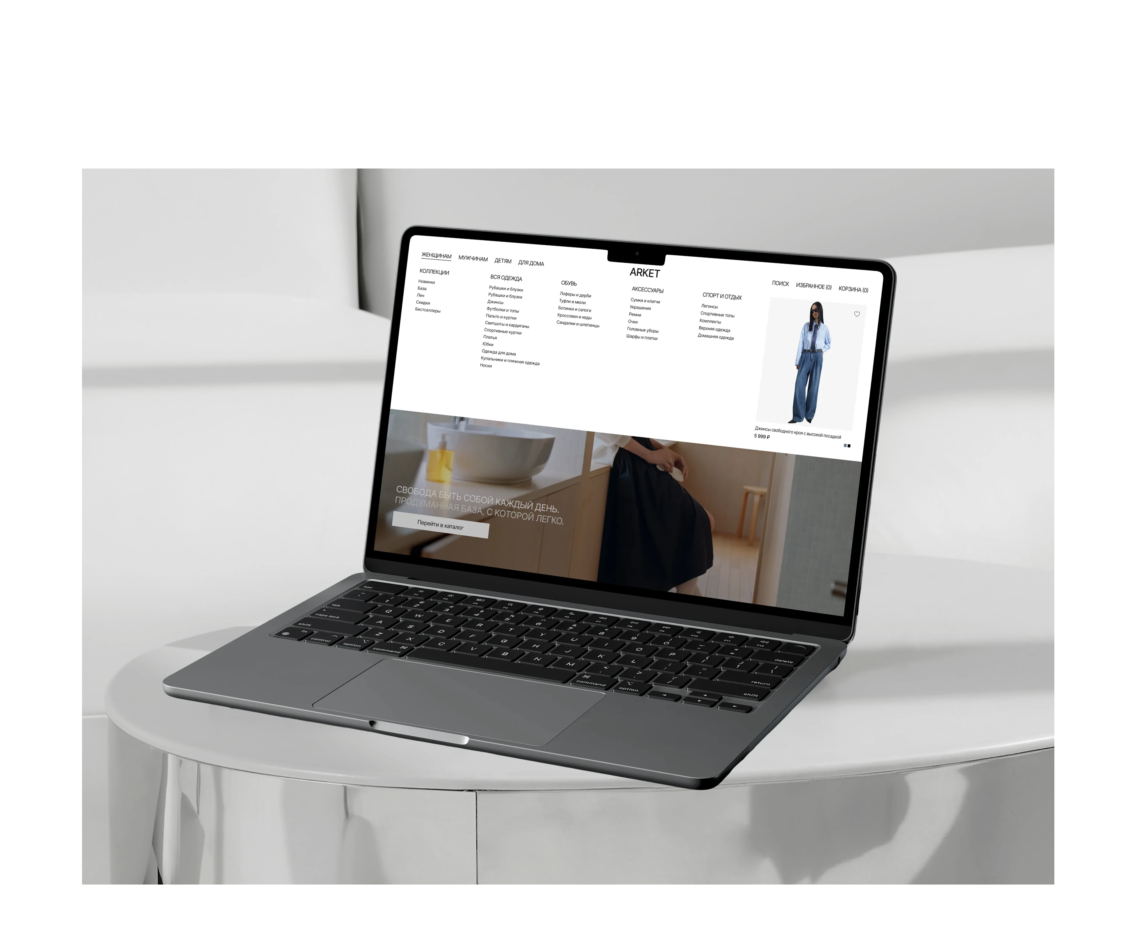 Интернет-магазин одежды | web-design | E-commerce ui/ux — Изображение №12 — Интерфейсы на Dprofile