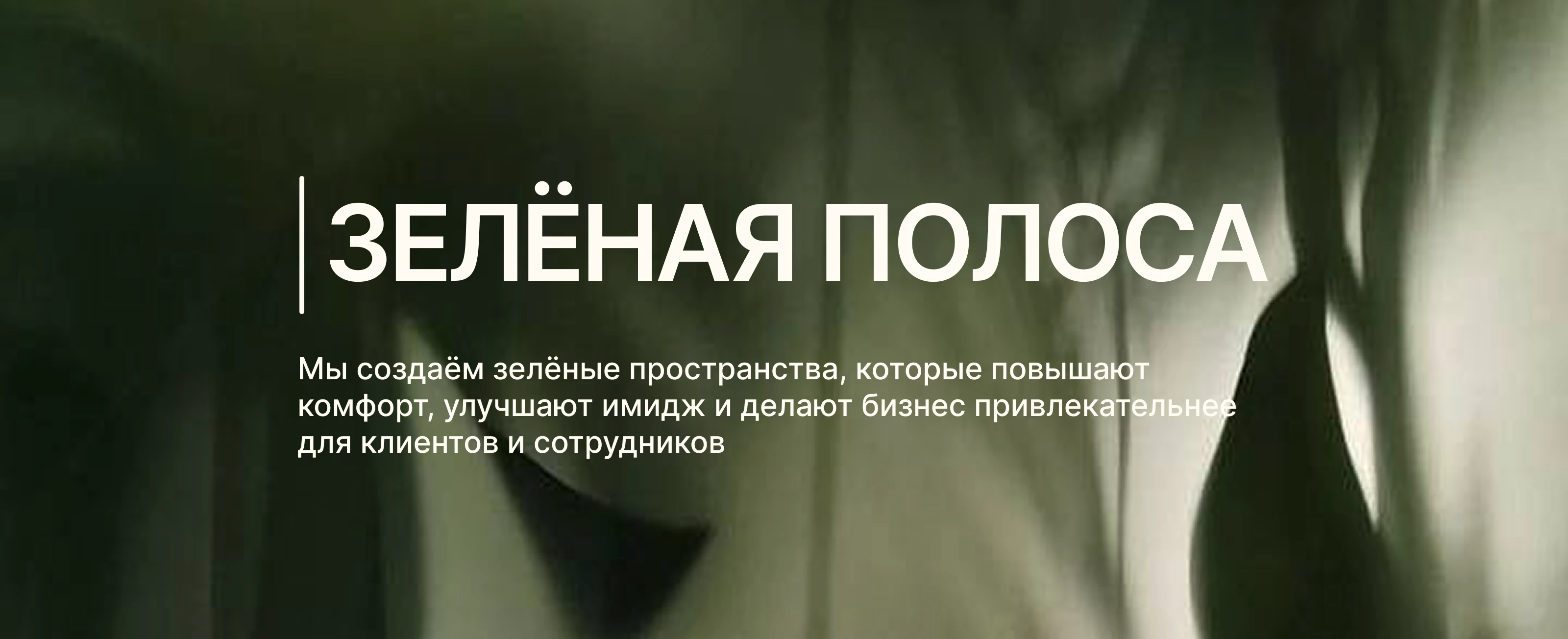 Презентация коммерческого предложения — Изображение №2 — Интерфейсы, Маркетинг на Dprofile
