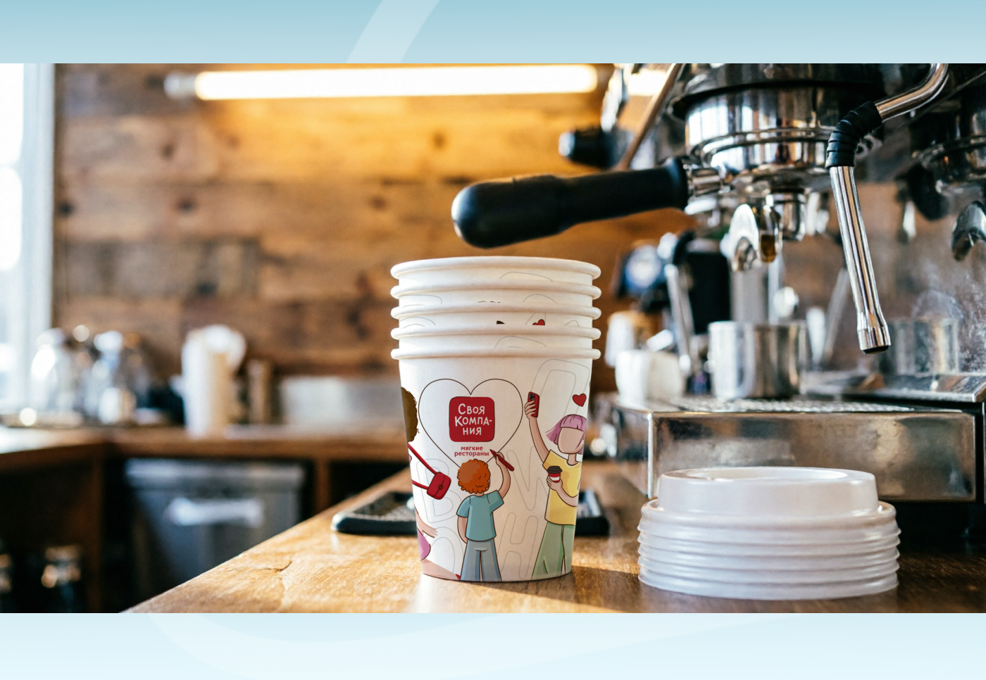 Иллюстрация для кофейных стаканчиков — Изображение №5 — Брендинг, Иллюстрация на Dprofile