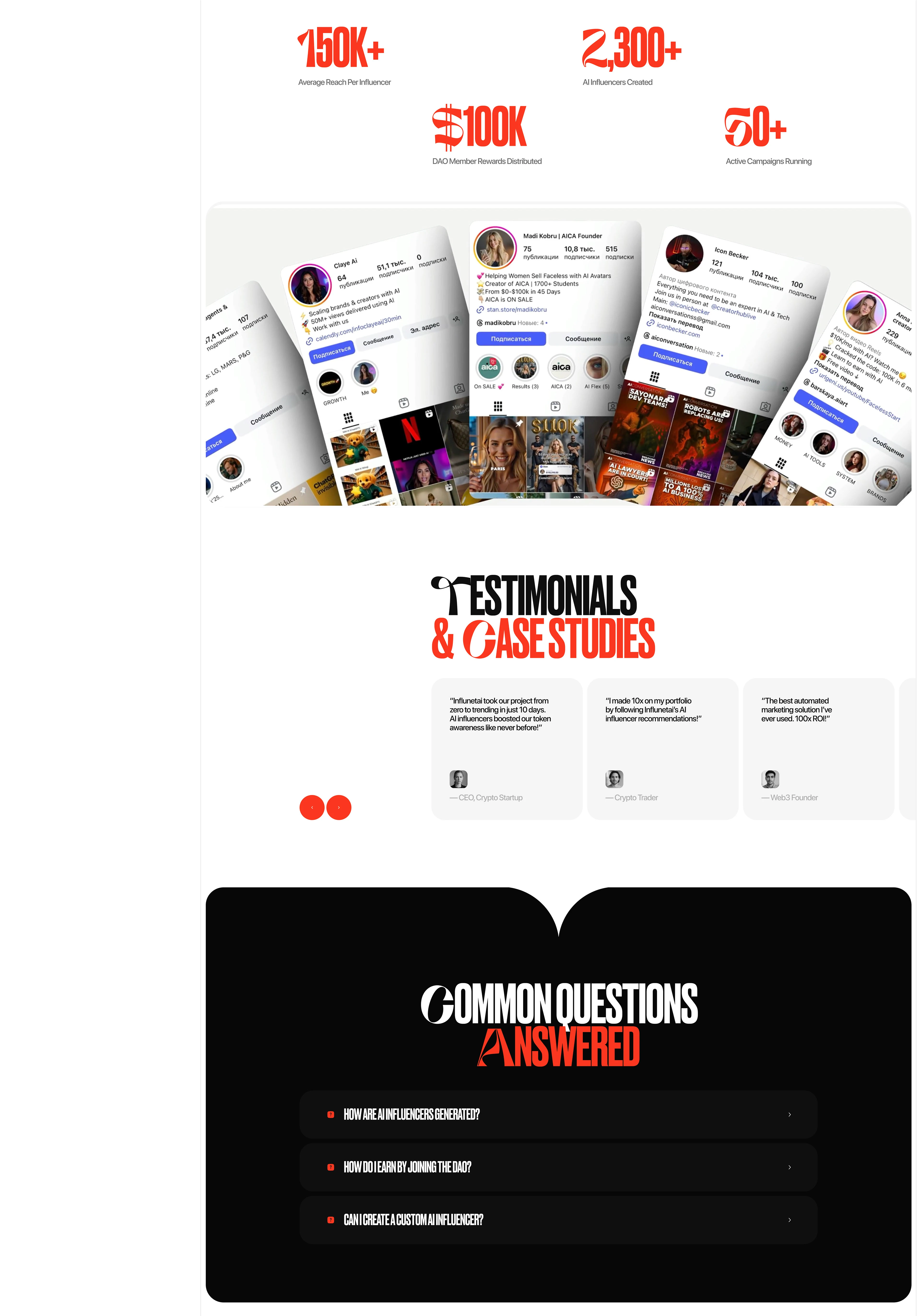 Influnetai website design | Crypto AI — Изображение №5 — Интерфейсы на Dprofile