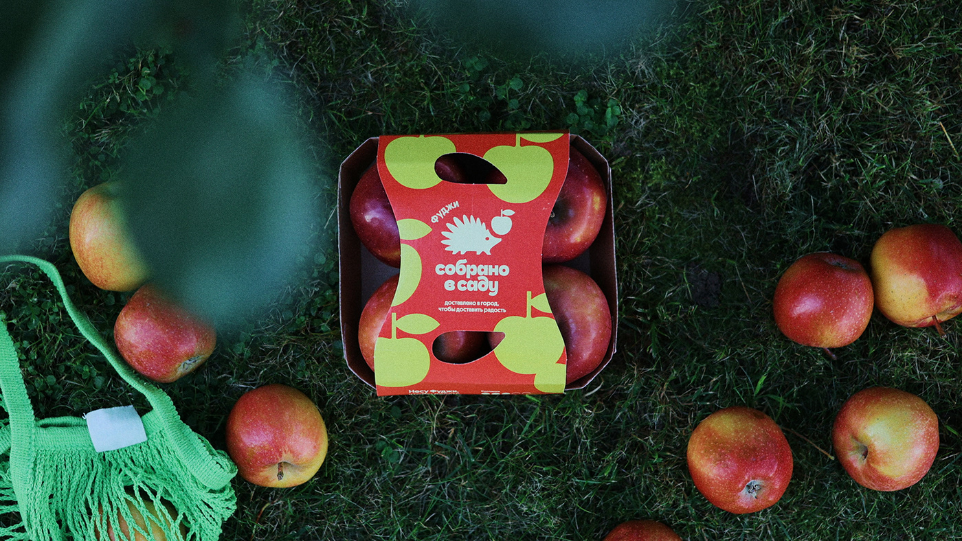 Собрано в саду — Изображение №26 — Брендинг, Иллюстрация на Dprofile