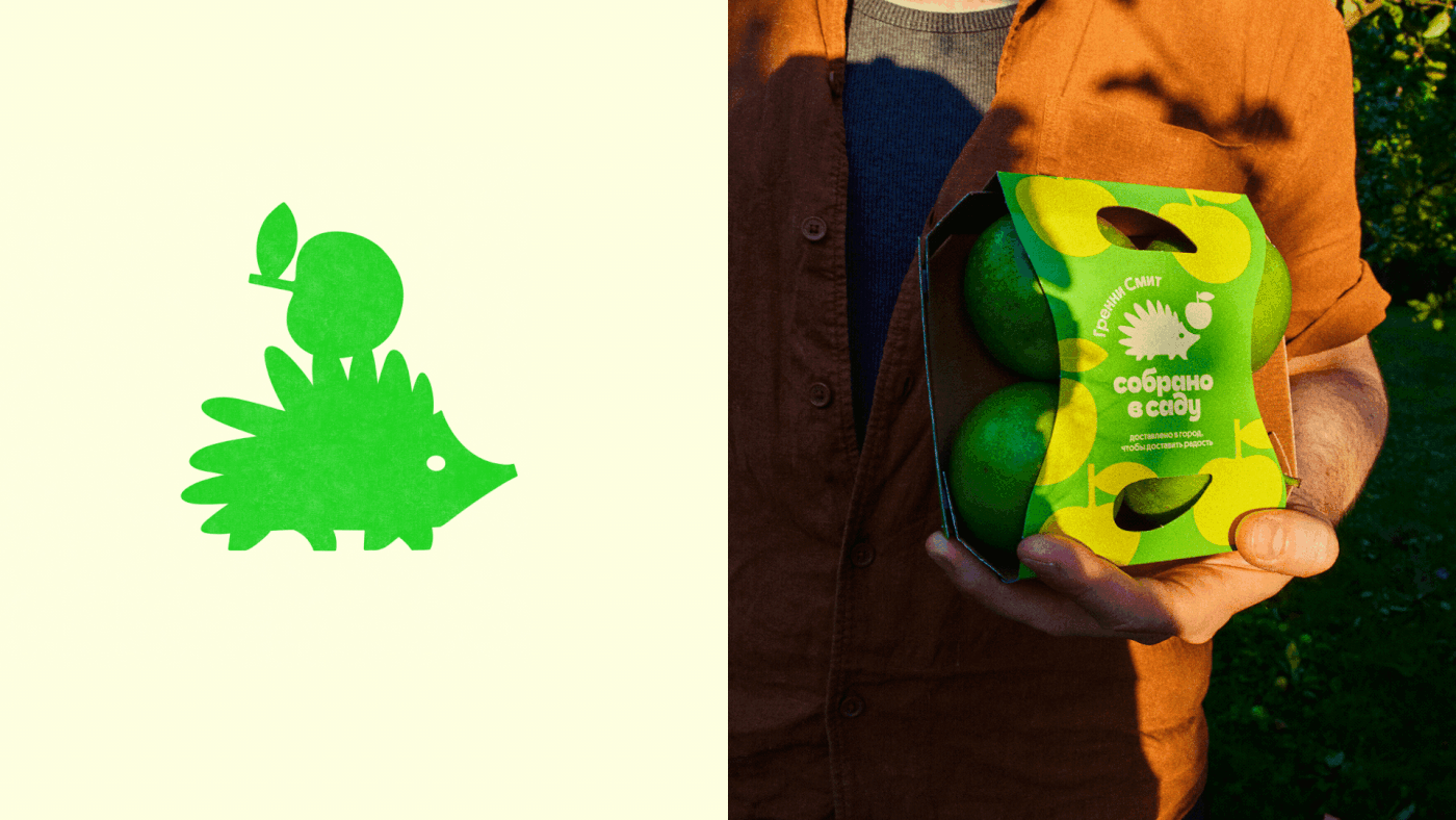 Собрано в саду — Изображение №3 — Брендинг, Иллюстрация на Dprofile