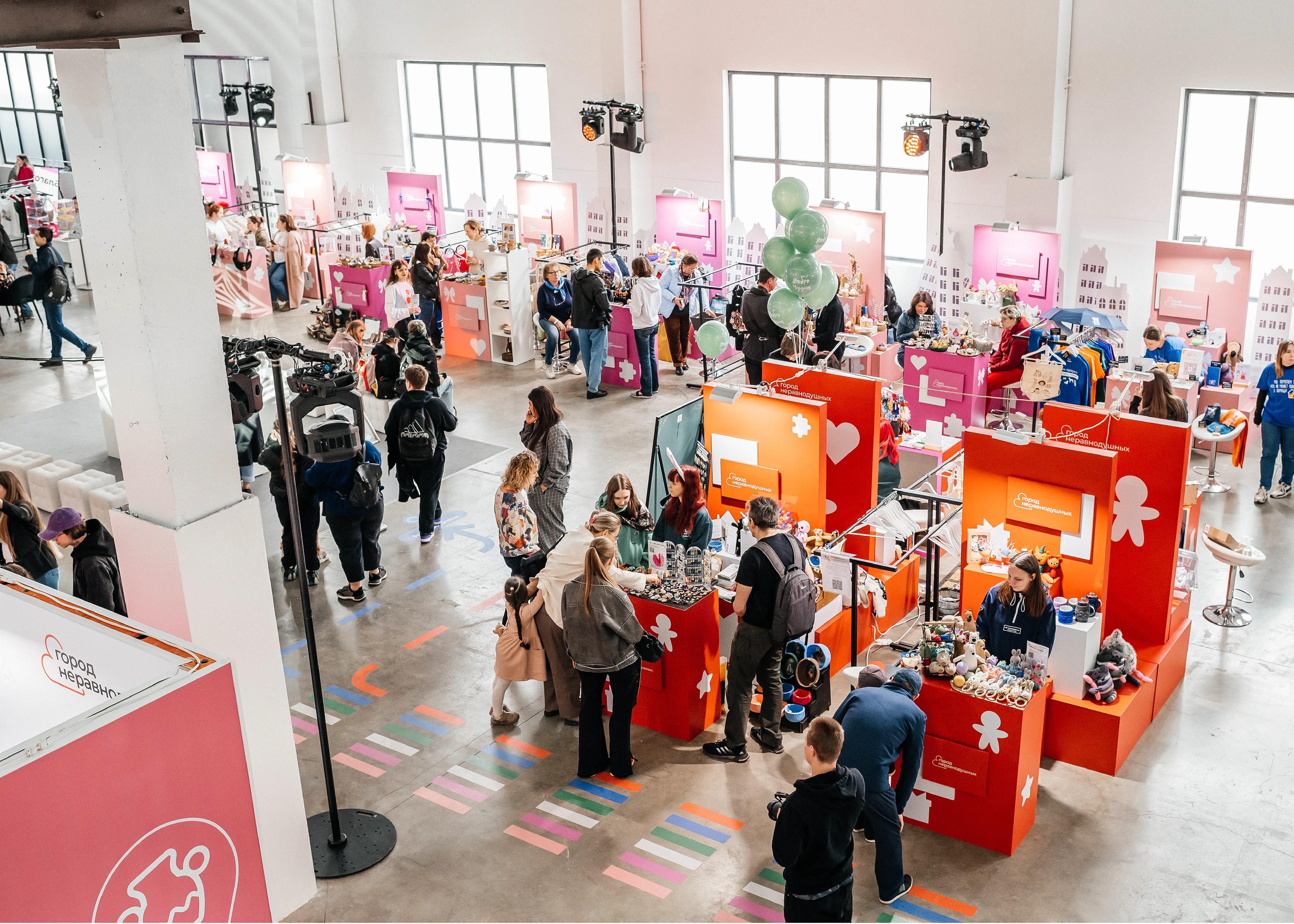 Город неравнодушных | Айдентика — Изображение №29 — Брендинг, Иллюстрация на Dprofile