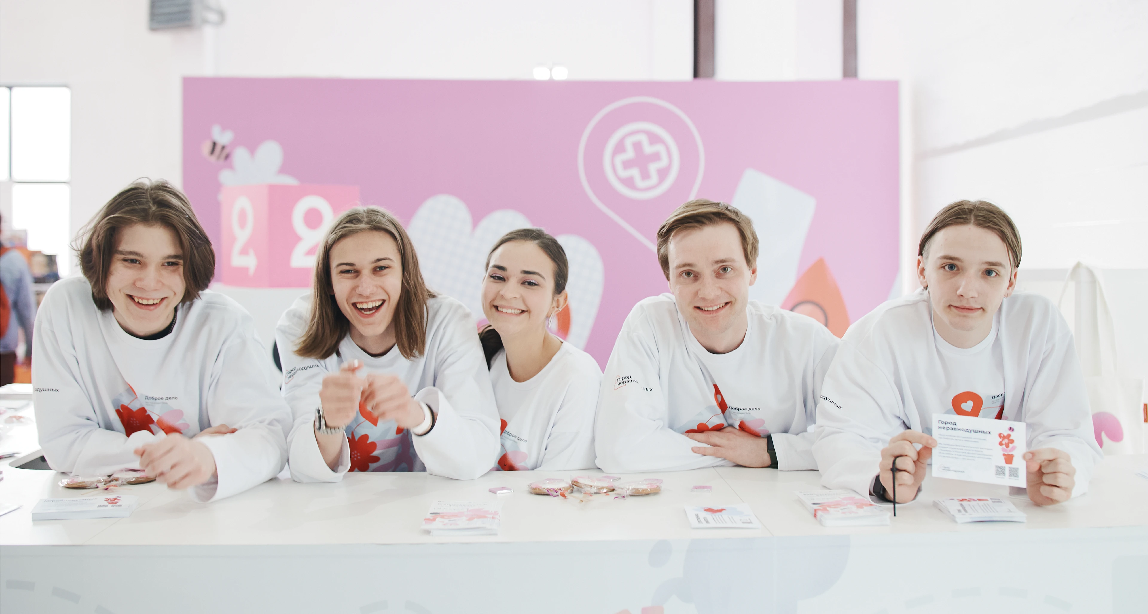 Город неравнодушных | Айдентика — Изображение №22 — Брендинг, Иллюстрация на Dprofile