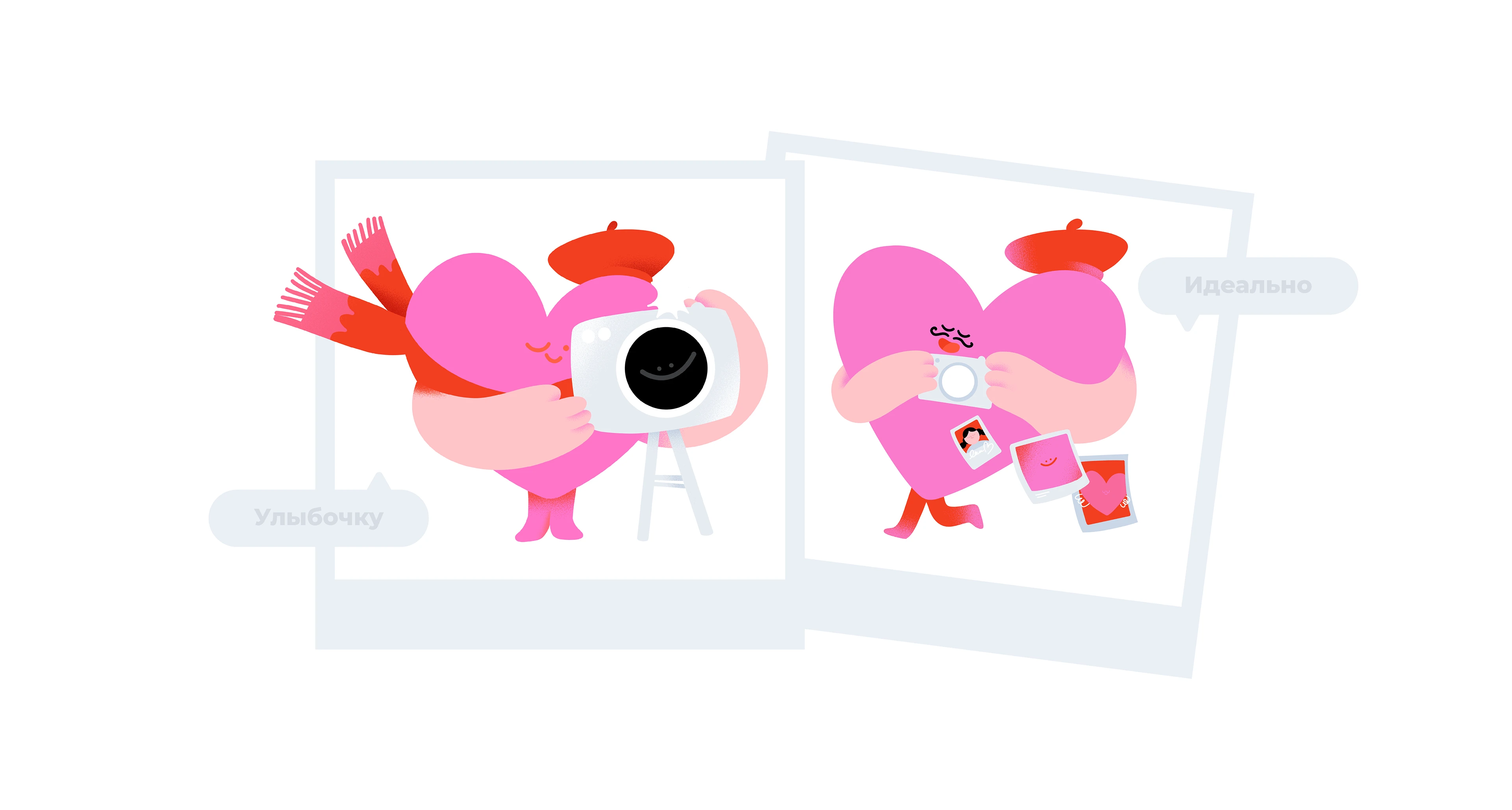 Город неравнодушных | Айдентика — Изображение №48 — Брендинг, Иллюстрация на Dprofile