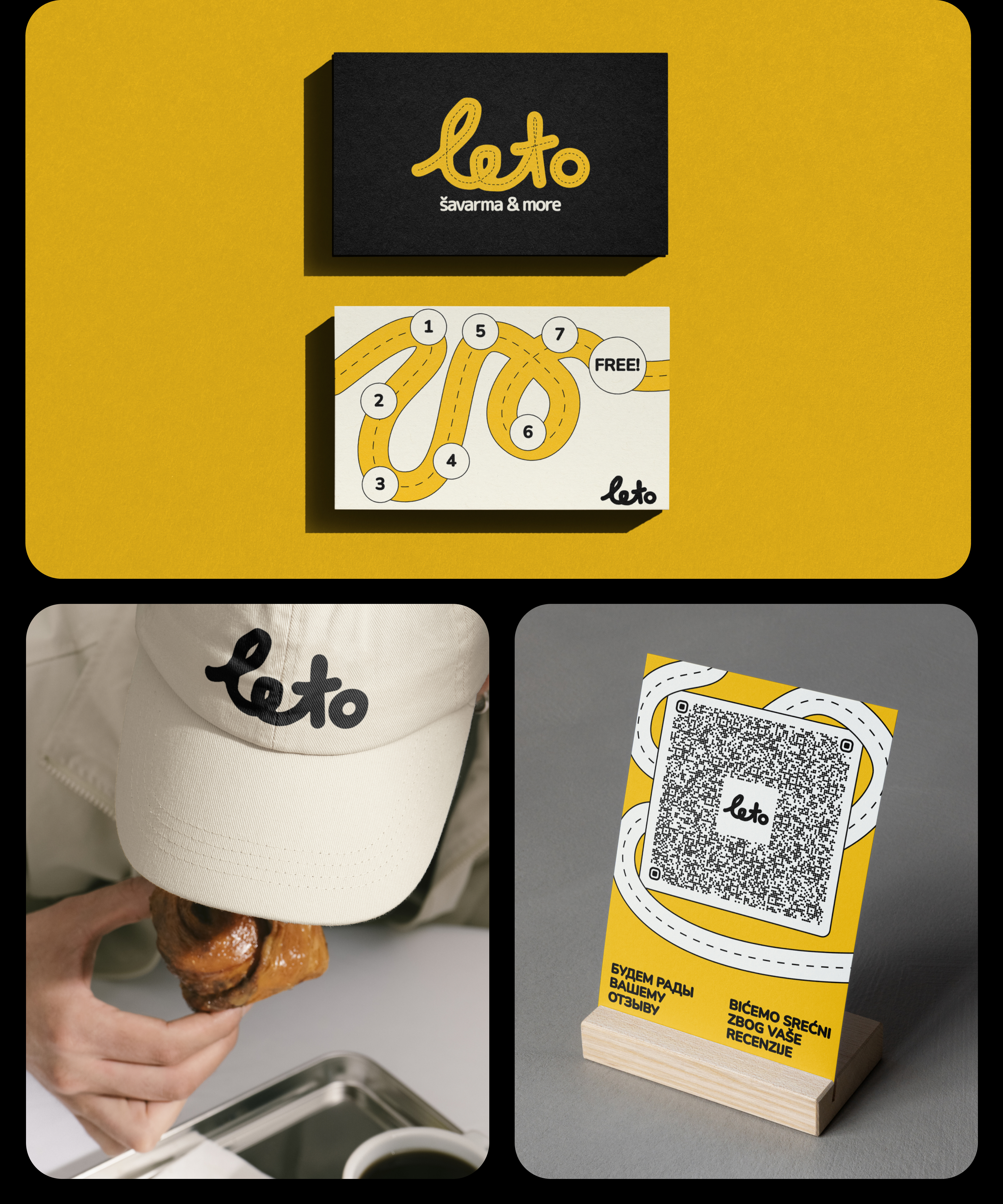 LETO: rebranding for a street food chain — Изображение №3 — Брендинг на Dprofile