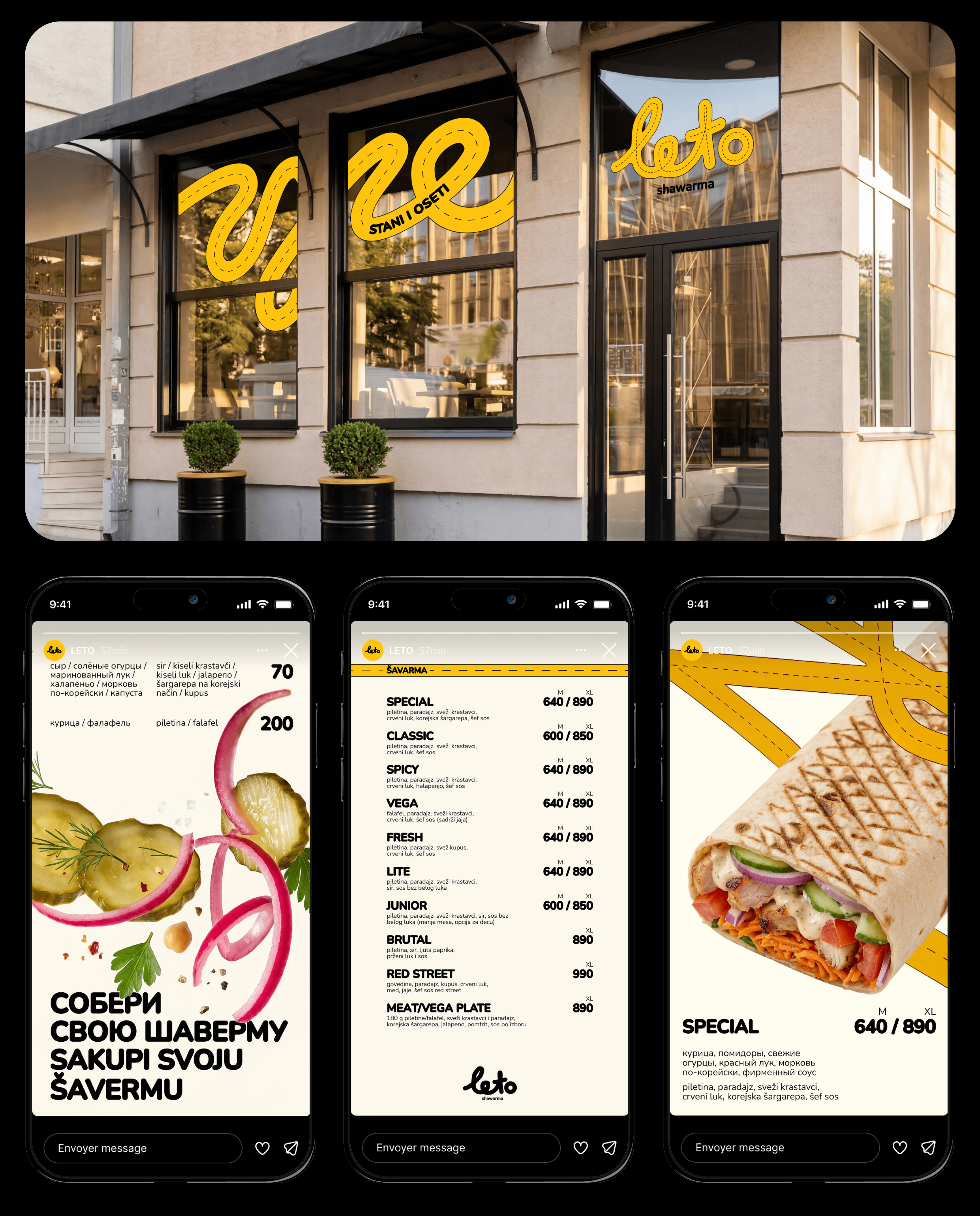 LETO: rebranding for a street food chain — Изображение №8 — Брендинг на Dprofile