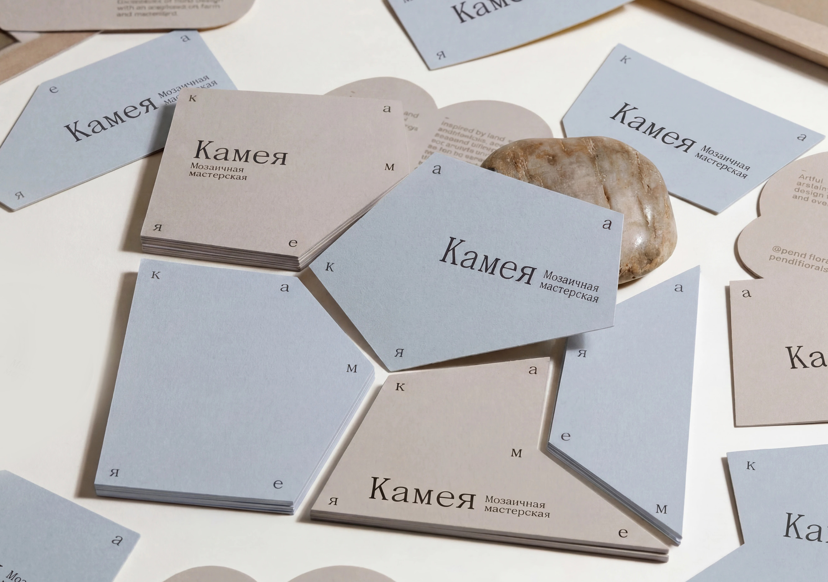 Ребрендинг мозаичной мастерской Камея — Изображение №6 — Брендинг на Dprofile