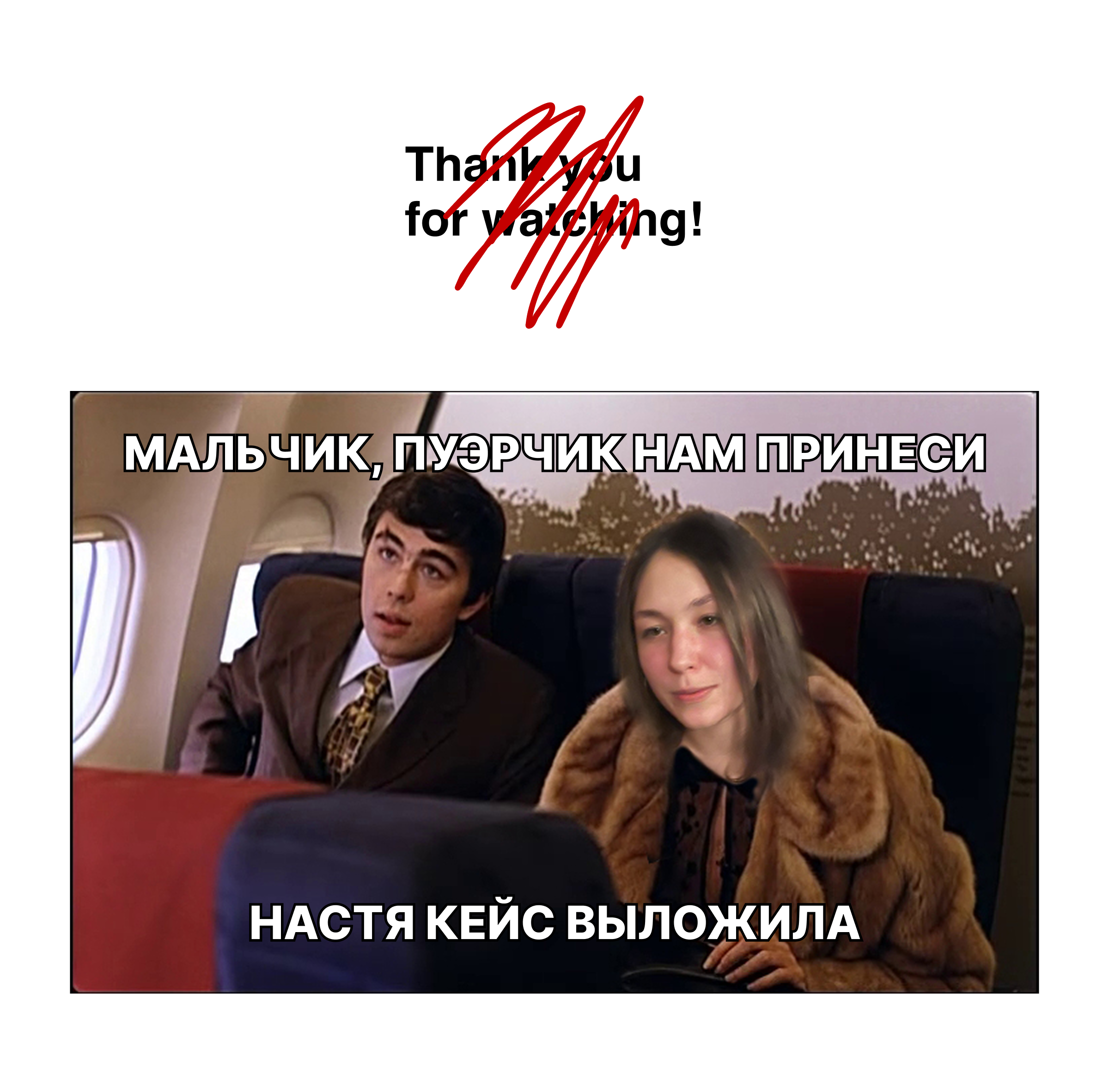 Пуэрная — Изображение №8 — Брендинг на Dprofile