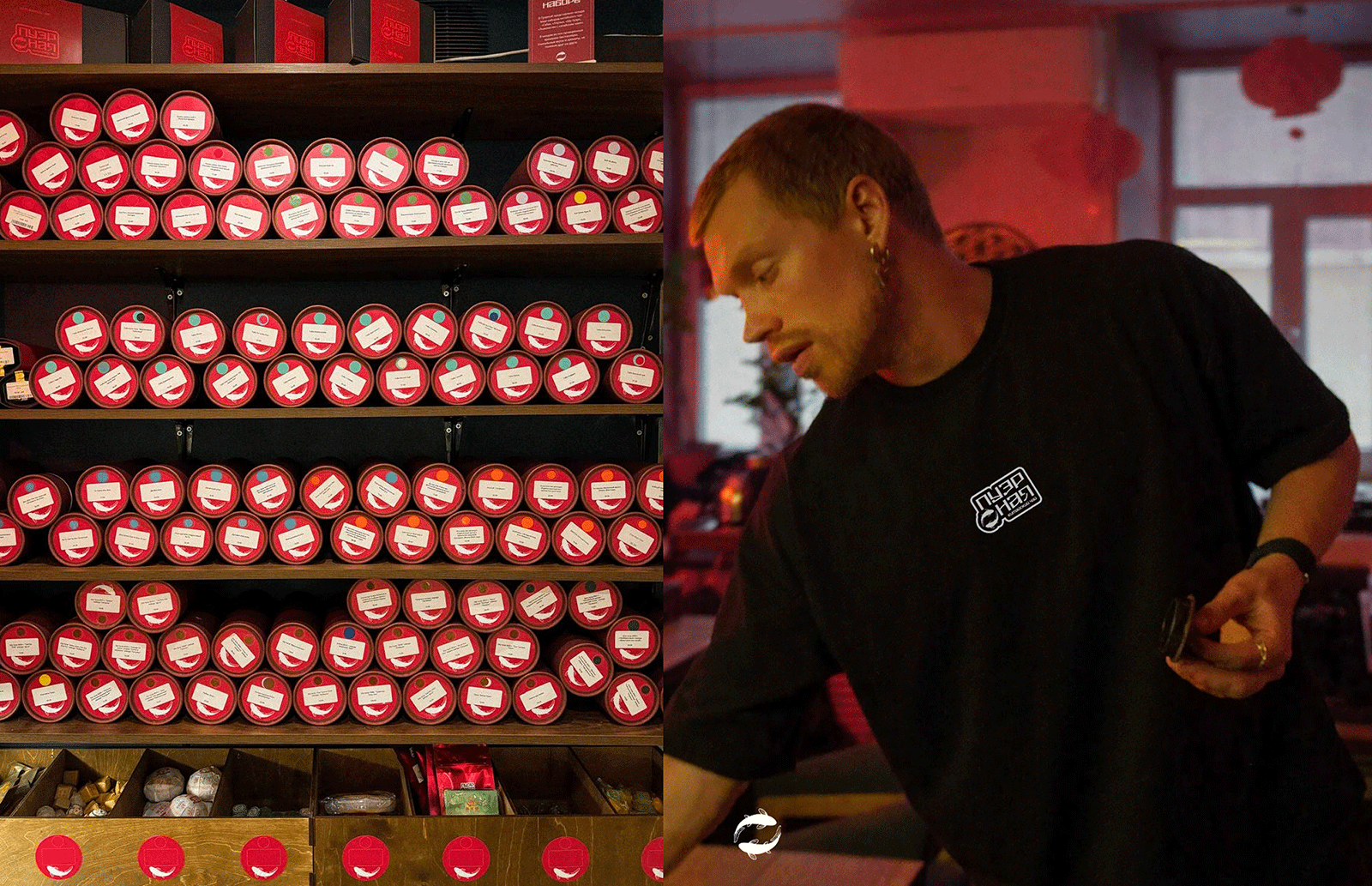 Пуэрная — Изображение №4 — Брендинг на Dprofile