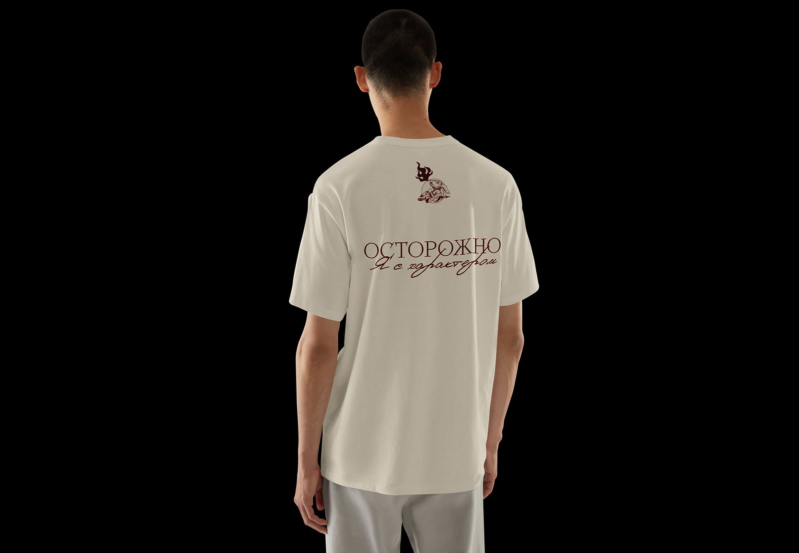 Скардо — Изображение №5 — Брендинг на Dprofile