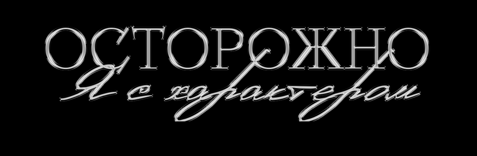 Скардо — Изображение №9 — Брендинг на Dprofile