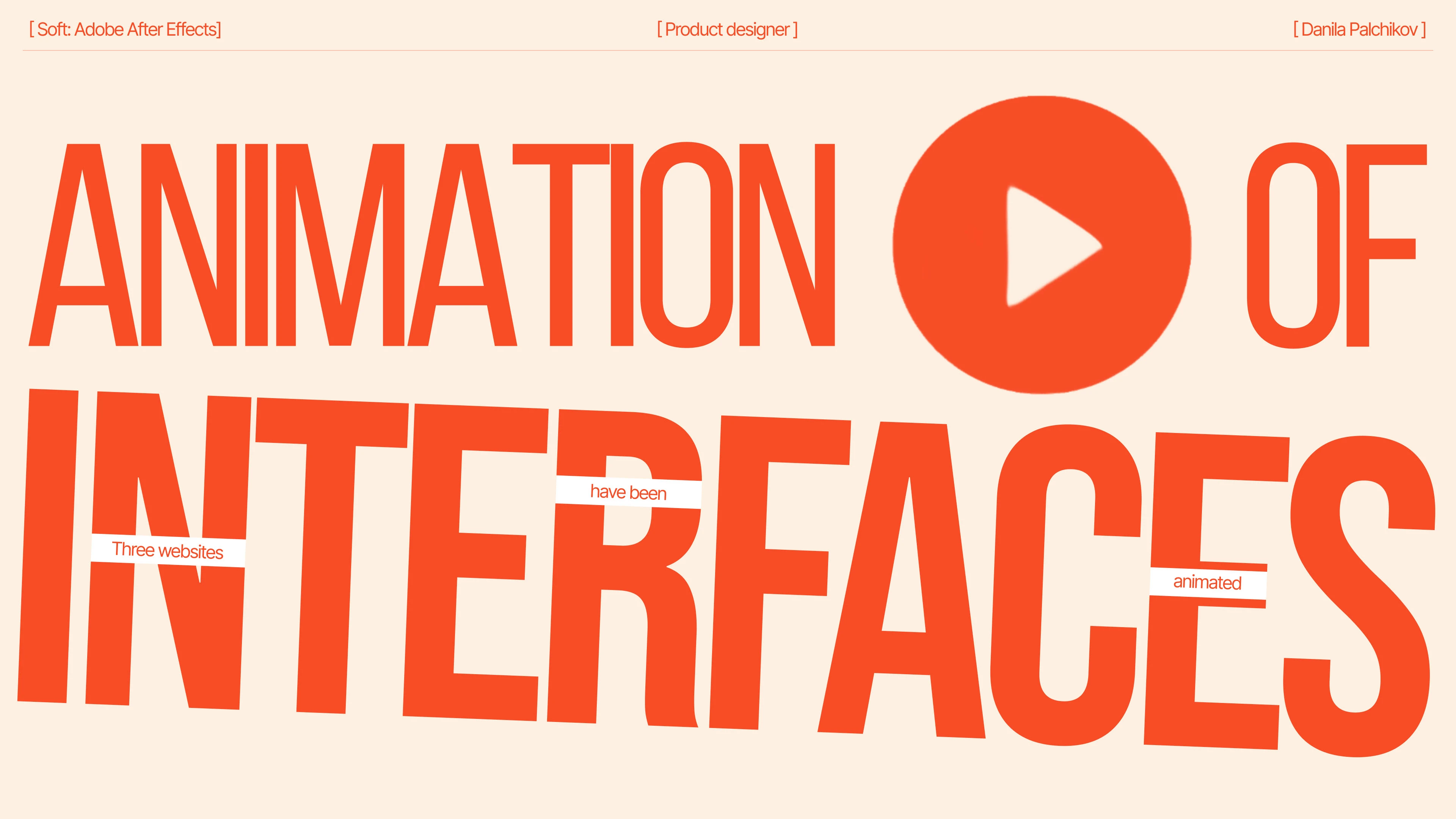 Animation of Interfaces | Adobe After Effects — Изображение №1 — Интерфейсы, Анимация на Dprofile
