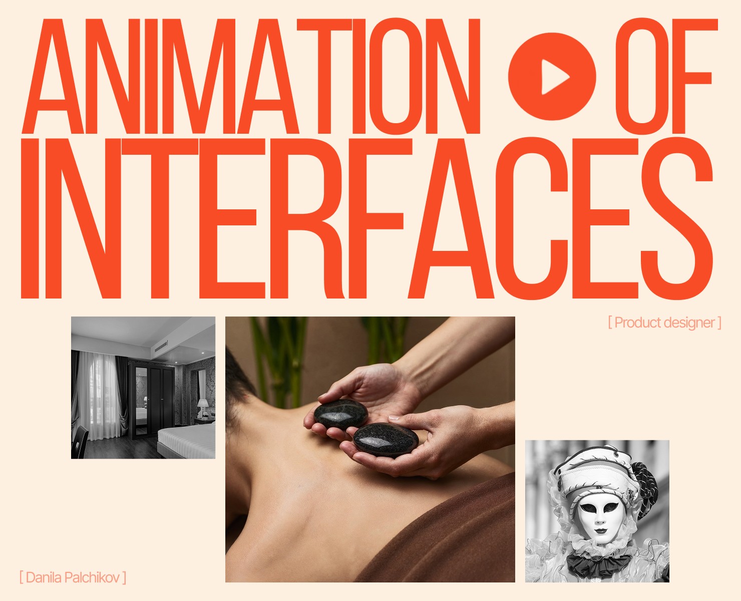 Animation of Interfaces | Adobe After Effects — Интерфейсы, Анимация на Dprofile