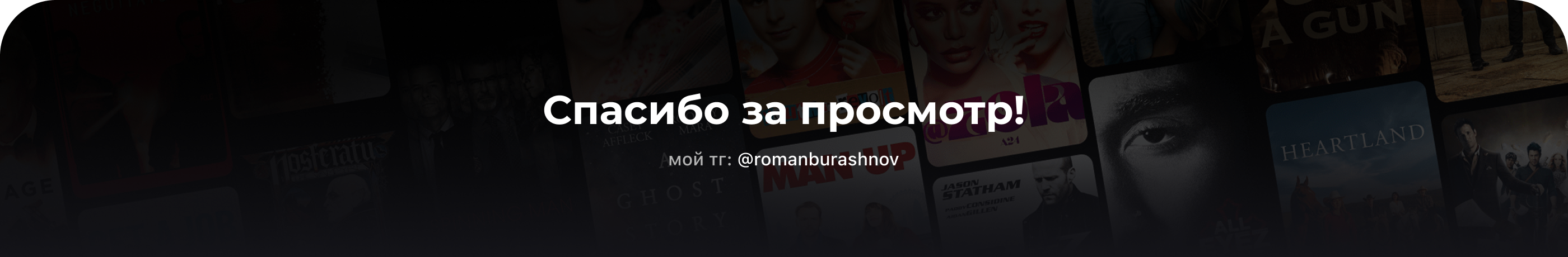 Kinomood – online cinema app — Изображение №14 — Интерфейсы на Dprofile