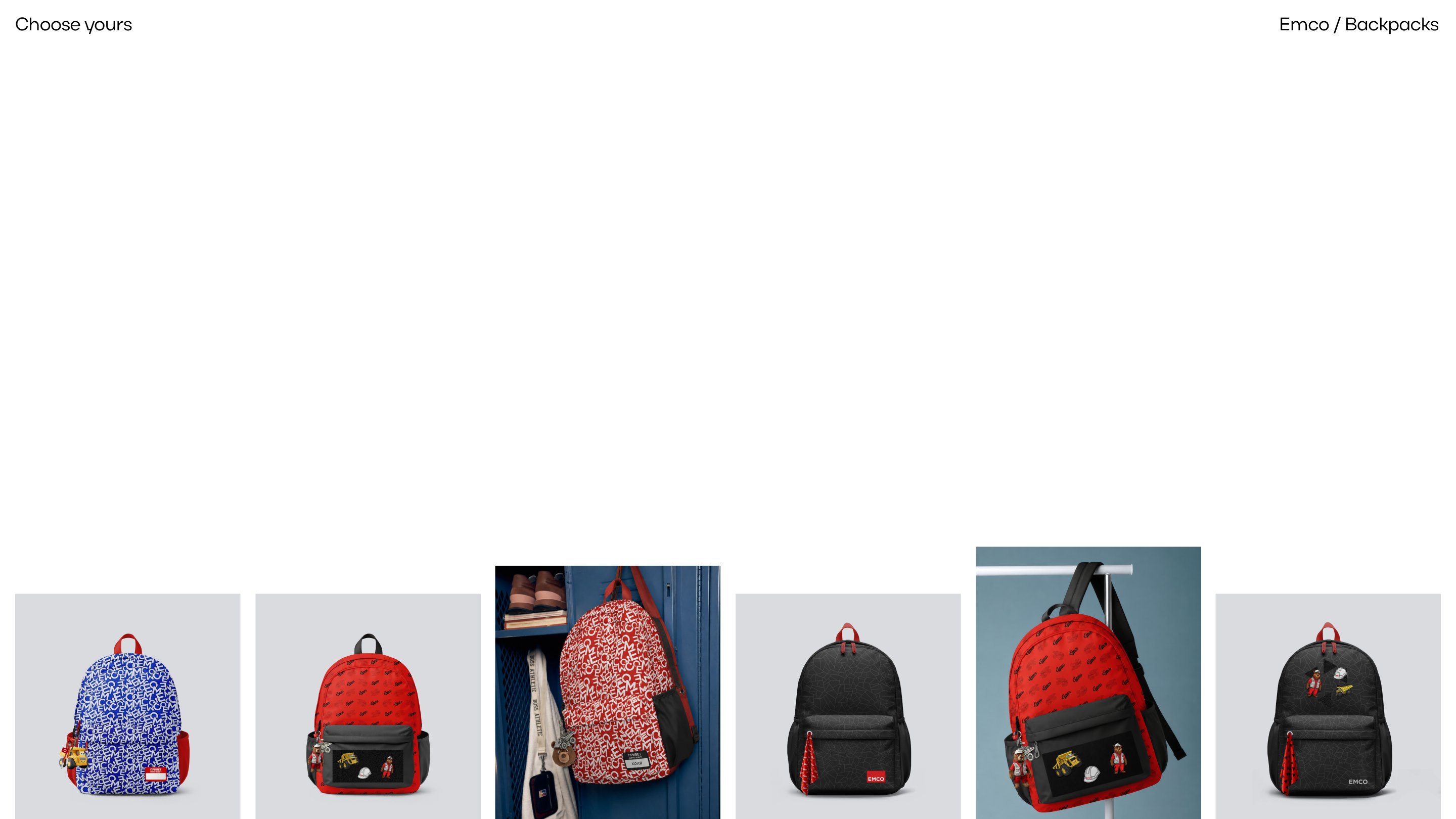 Мерч EMCO Sport Kids — Изображение №4 — Брендинг, Графика на Dprofile