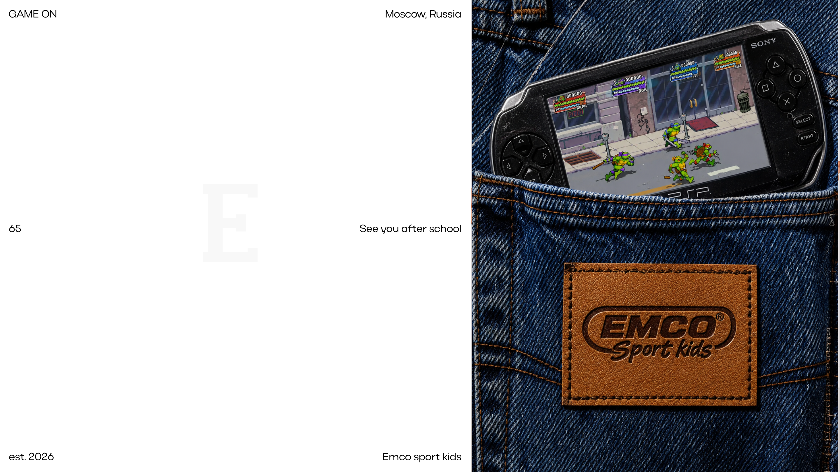Мерч EMCO Sport Kids — Изображение №17 — Брендинг, Графика на Dprofile