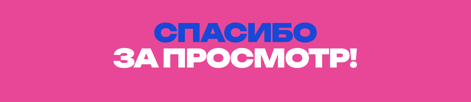 Разработка лендинга-визитки — Изображение №8 — Интерфейсы, Брендинг на Dprofile