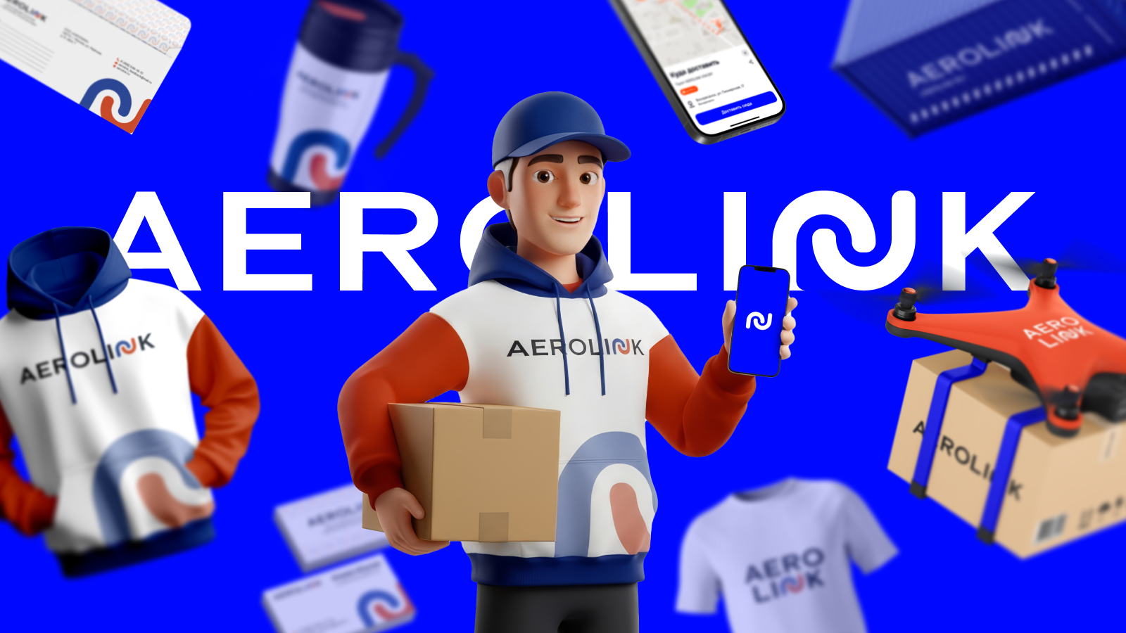 Фирменный стиль для компании AEROLINK — Изображение №1 — Брендинг, Графика на Dprofile