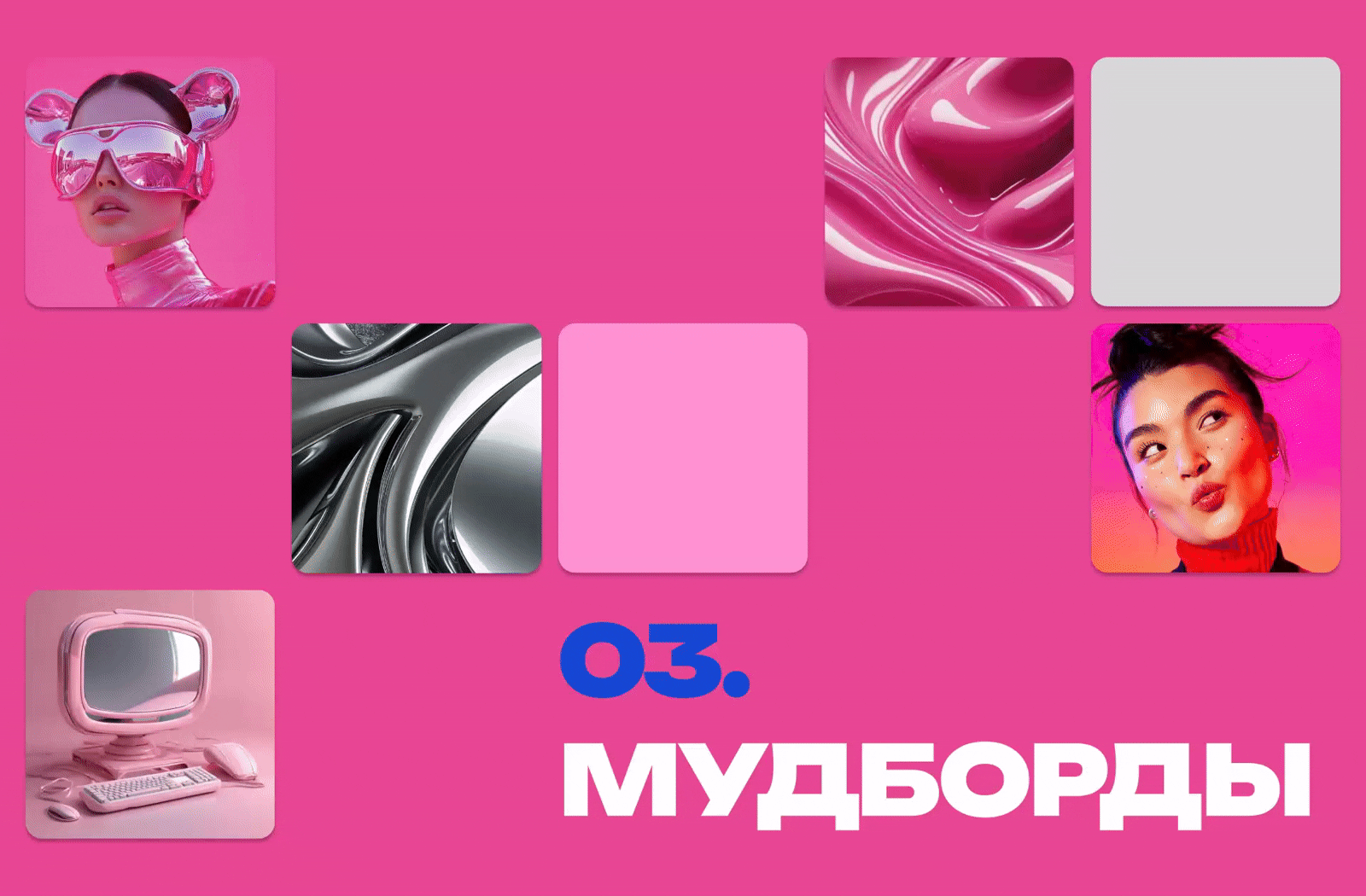 Разработка лендинга-визитки — Изображение №3 — Интерфейсы, Брендинг на Dprofile