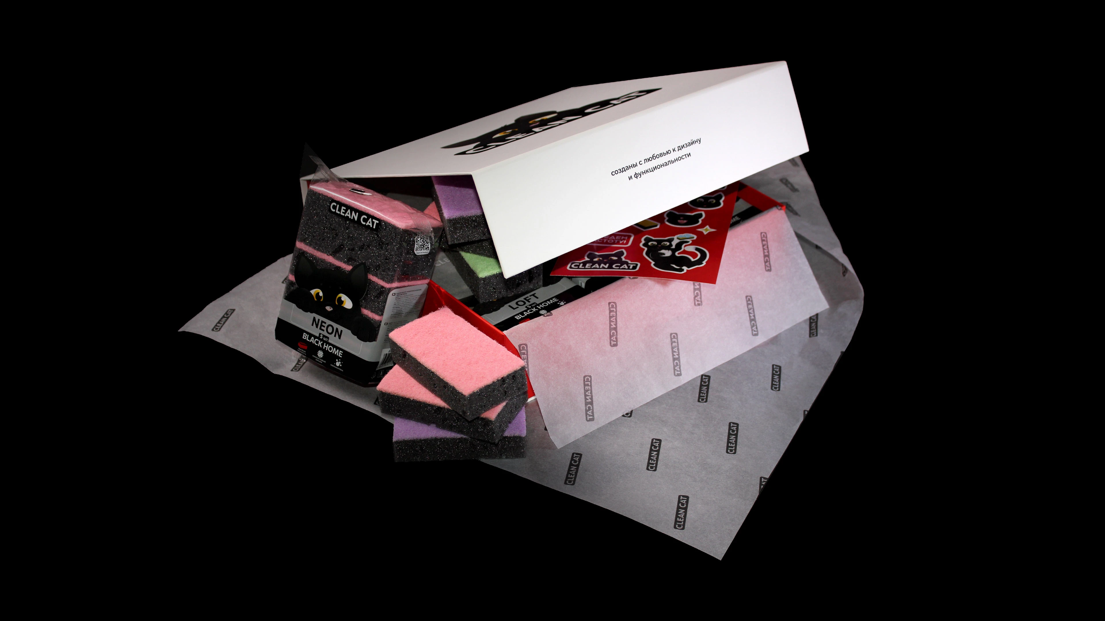// gift box design / clean cat — Изображение №4 — Брендинг на Dprofile
