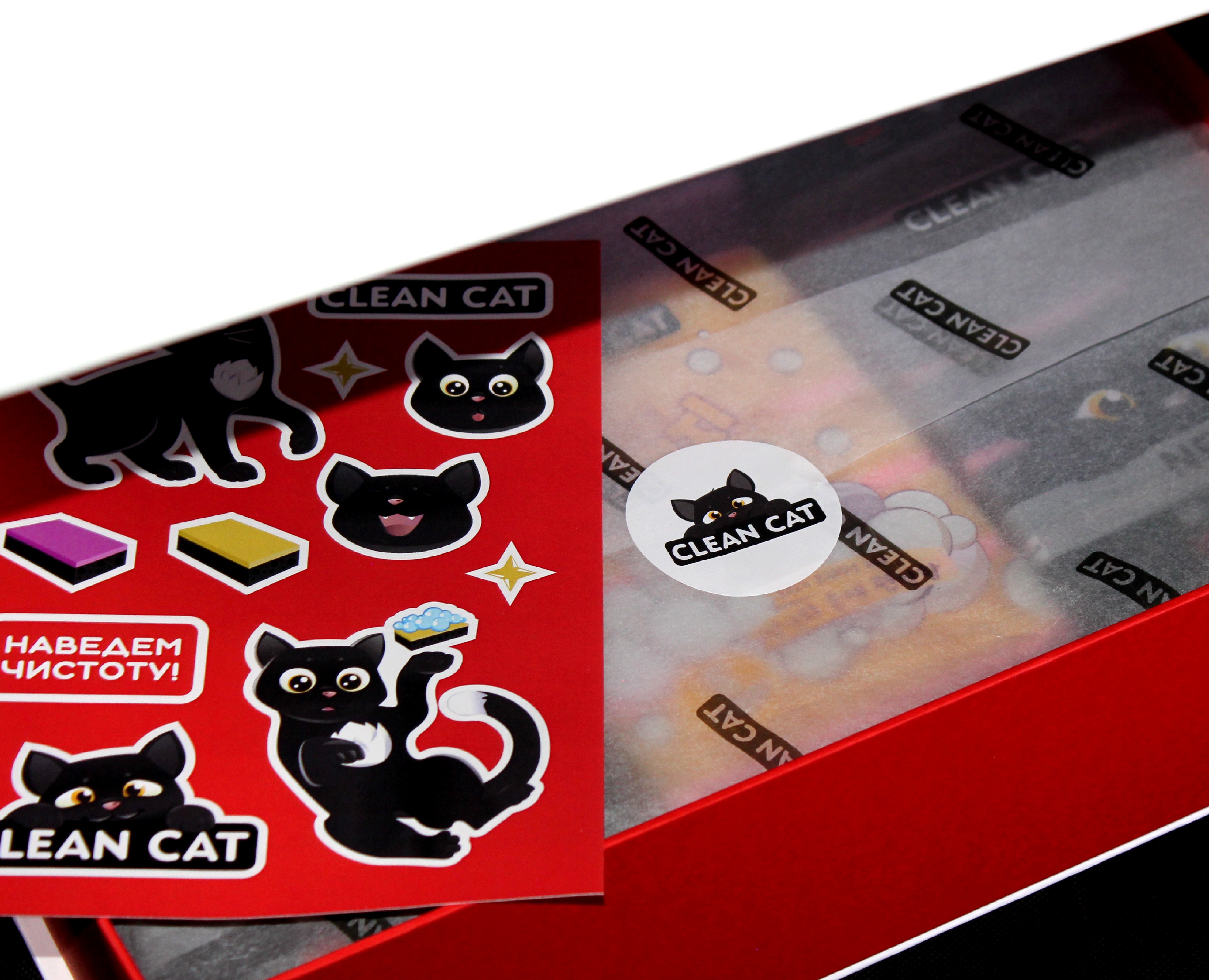 // gift box design / clean cat — Брендинг на Dprofile