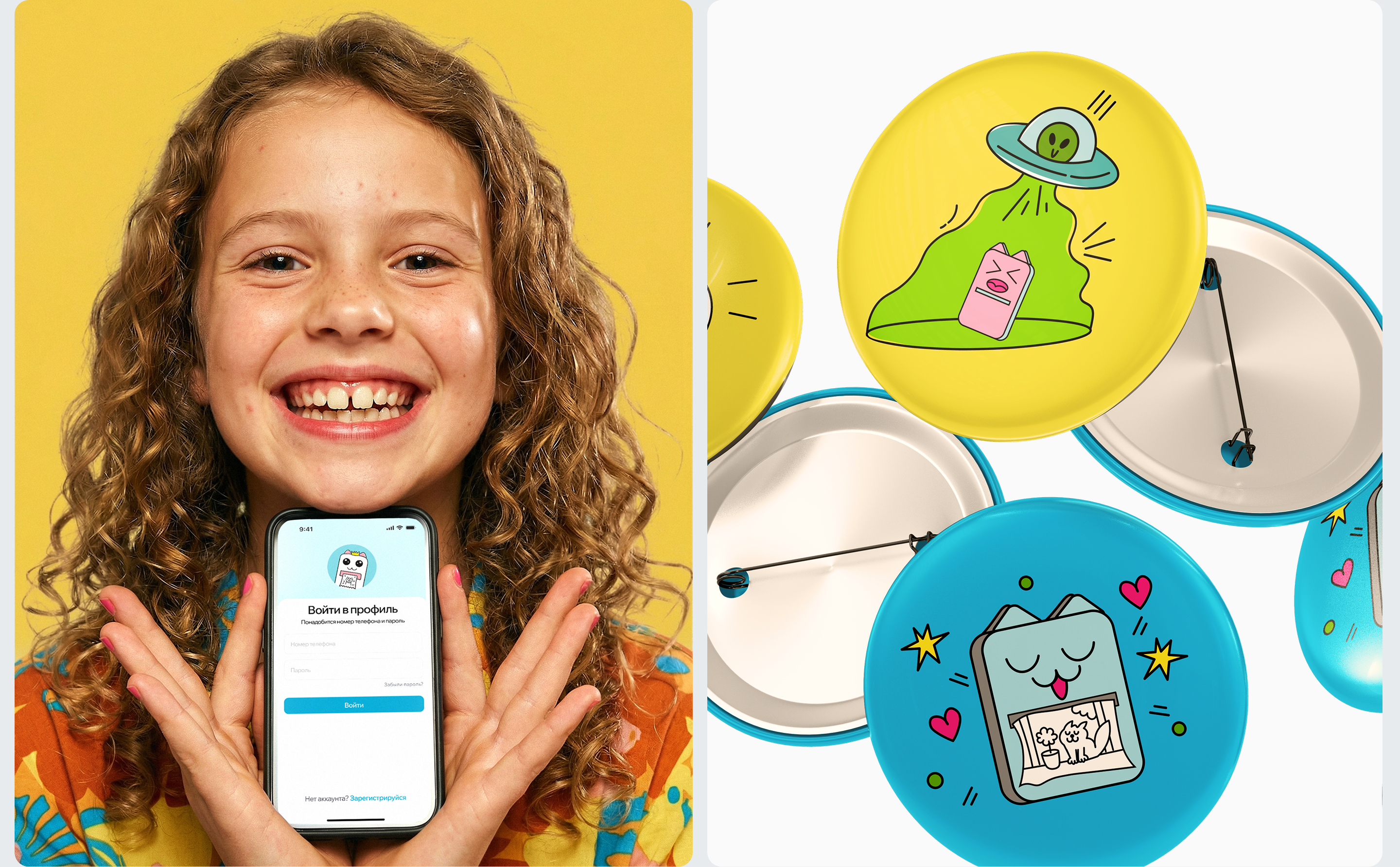 Мобильное приложение для принтиков | UX/UI app design — Изображение №7 — Интерфейсы на Dprofile