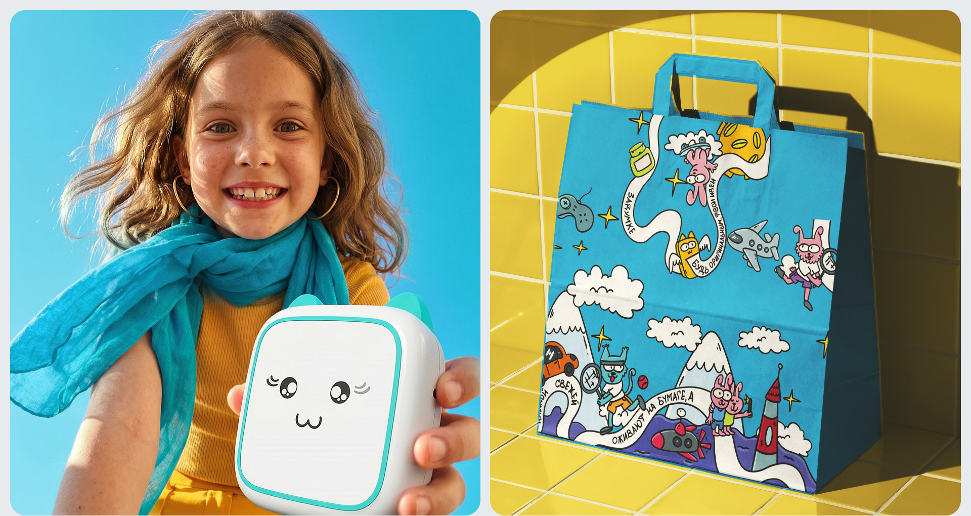 Мобильное приложение для принтиков | UX/UI app design — Изображение №18 — Интерфейсы на Dprofile