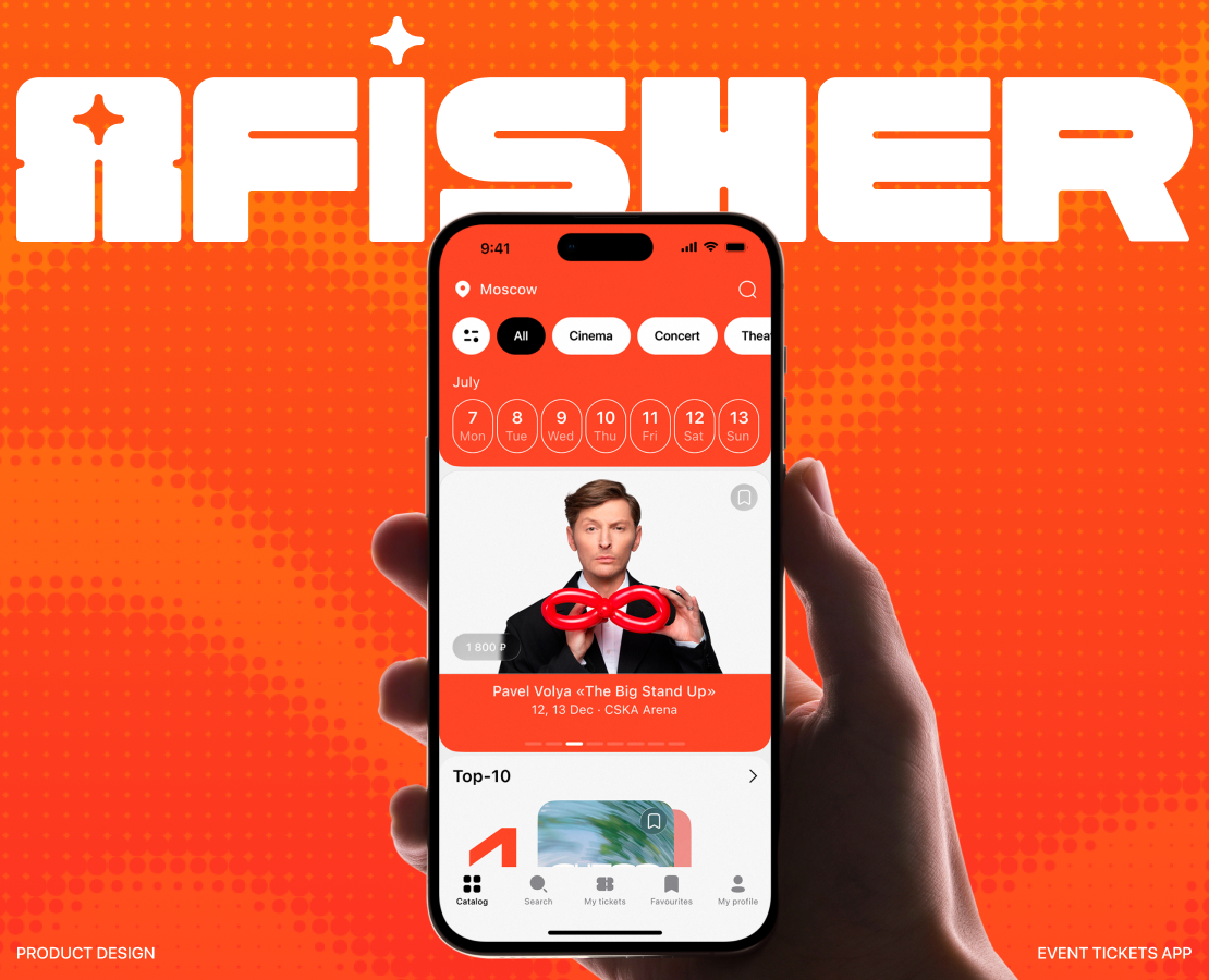 Afisher | Event Tickets App | UX/UI на Dprofile