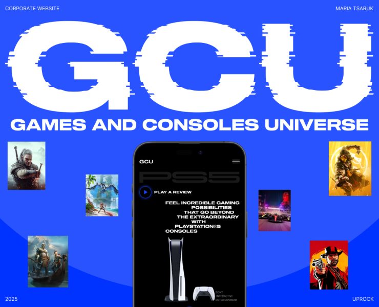 GCU | Corporate website на Dprofile