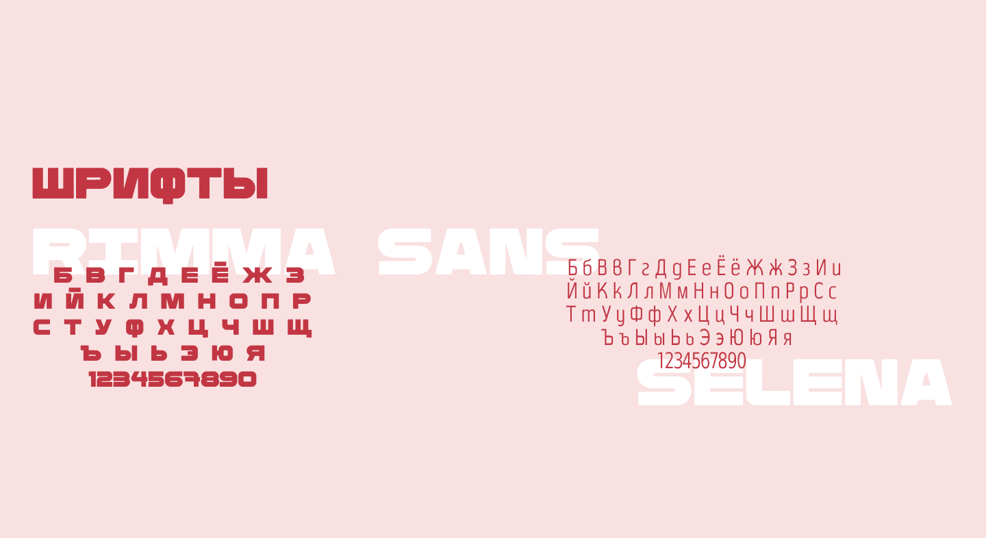 Лендинг сайт-визитка — Изображение №6 — Интерфейсы на Dprofile