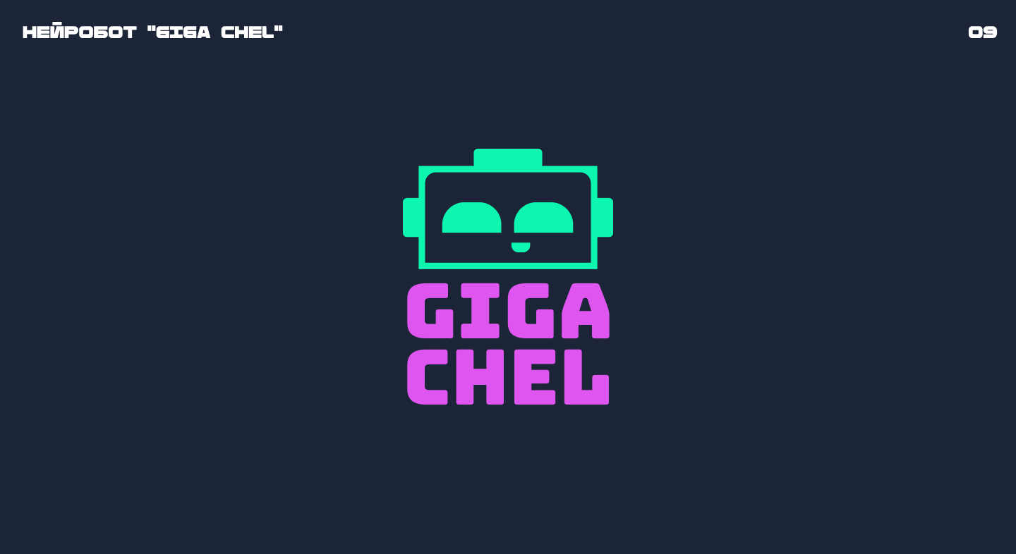 Логофолио 2025 — Изображение №18 — Брендинг на Dprofile