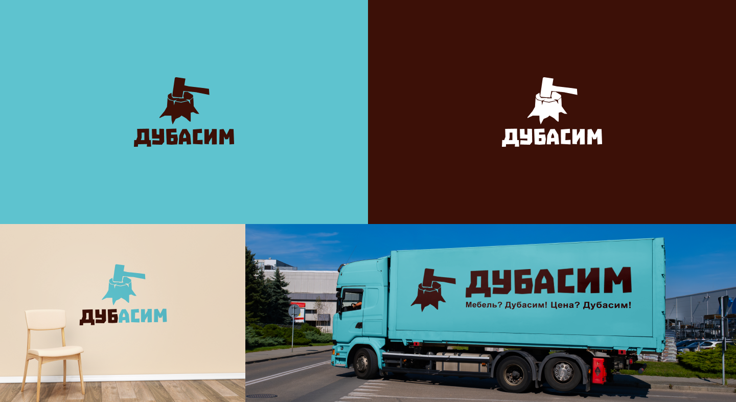 Логофолио 2025 — Изображение №21 — Брендинг на Dprofile