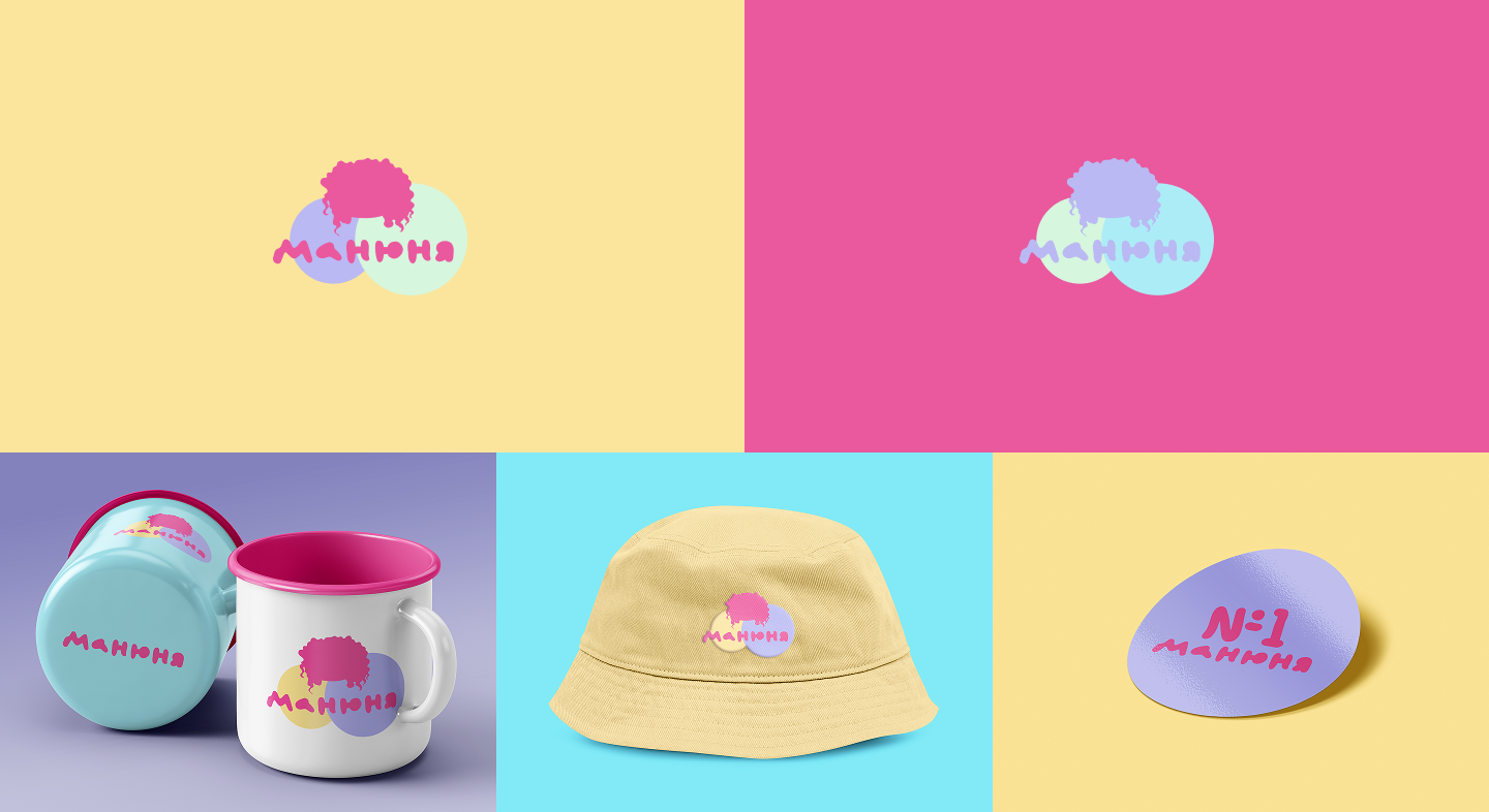 Логофолио 2025 — Изображение №11 — Брендинг на Dprofile