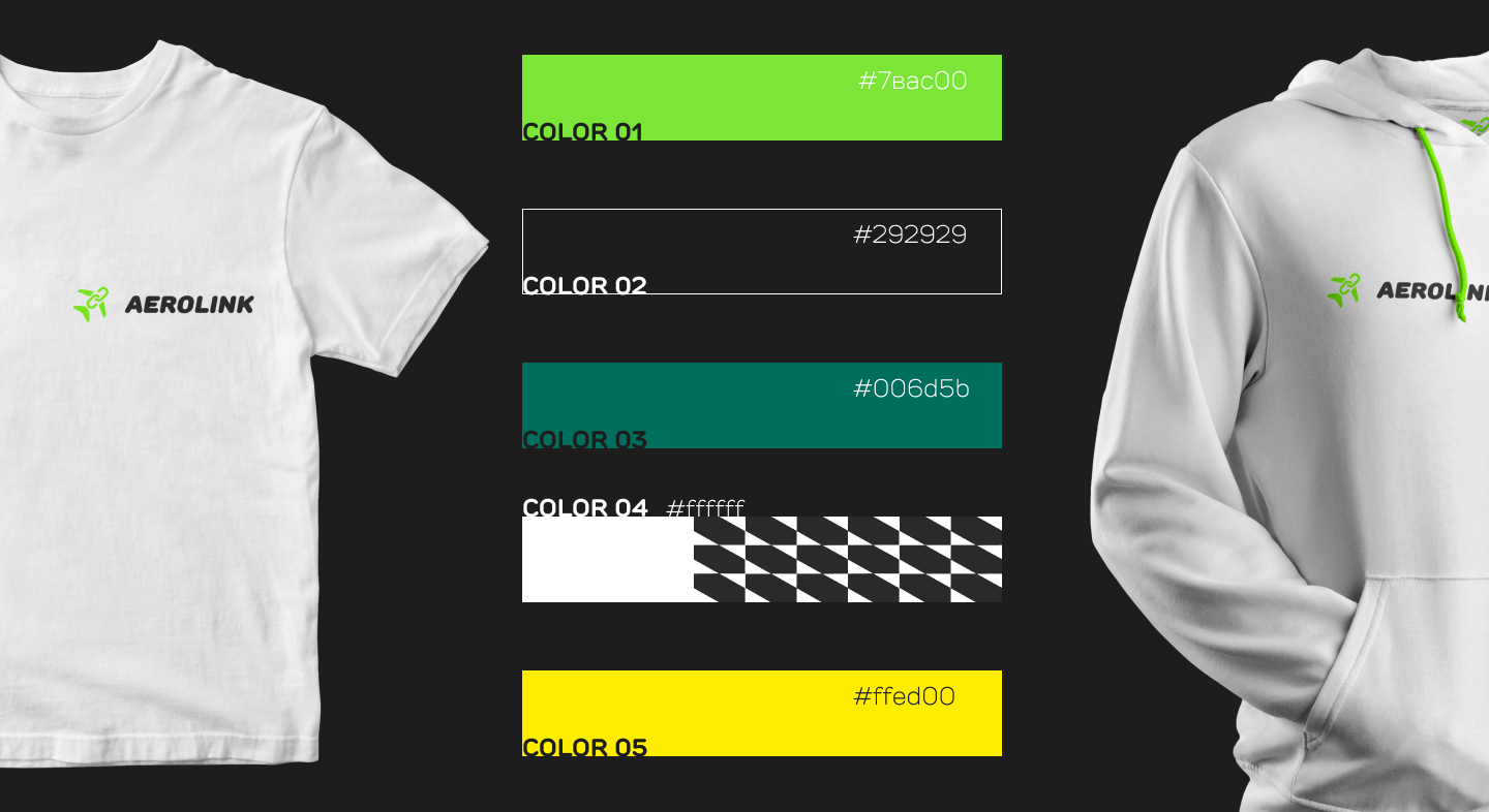 AEROLINK - фирменный стиль для центра автономной доставки — Изображение №6 — Брендинг на Dprofile