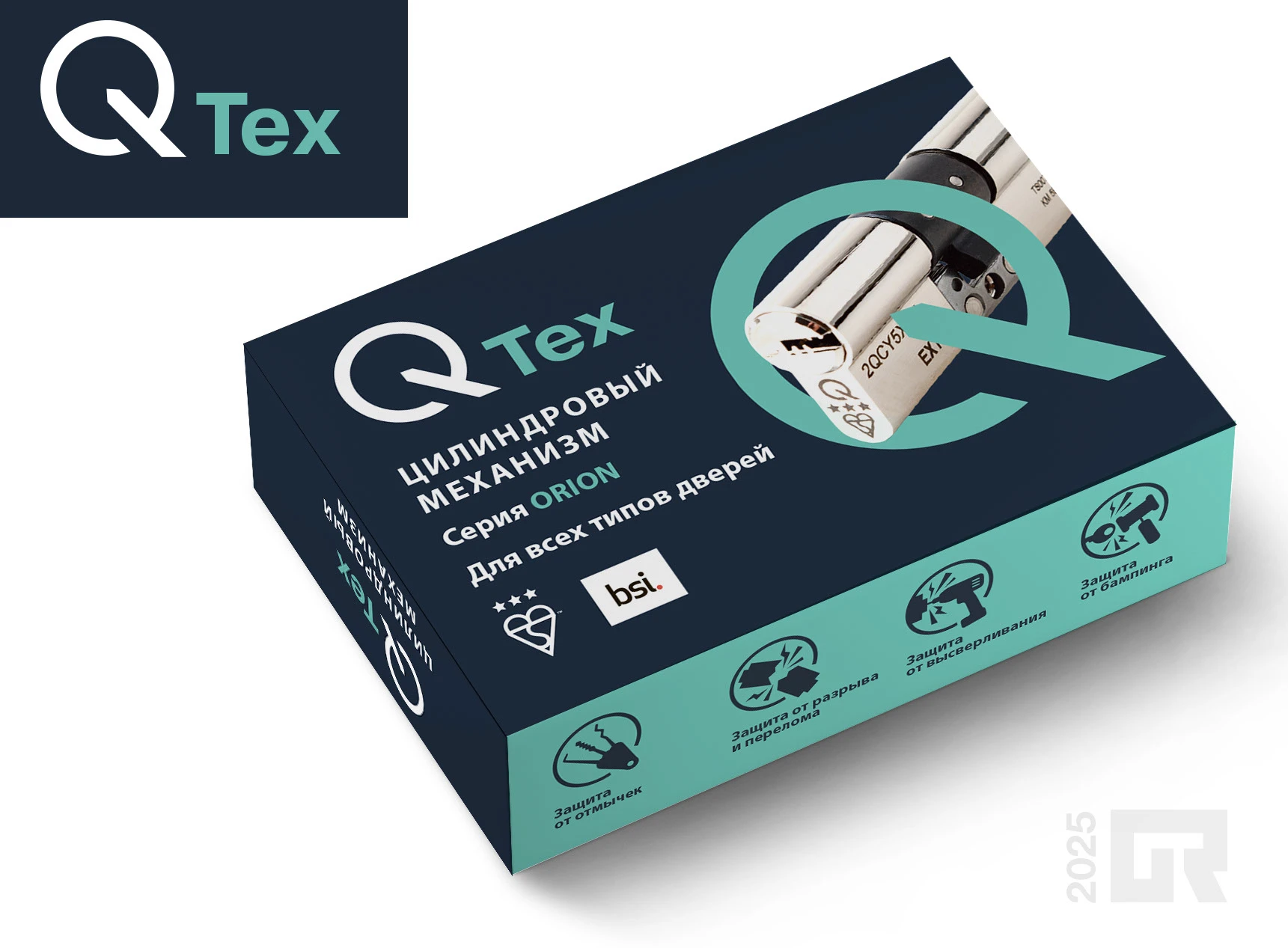 Дизайн упаковки фурнитуры — Изображение №1 — Брендинг, Промдизайн на Dprofile