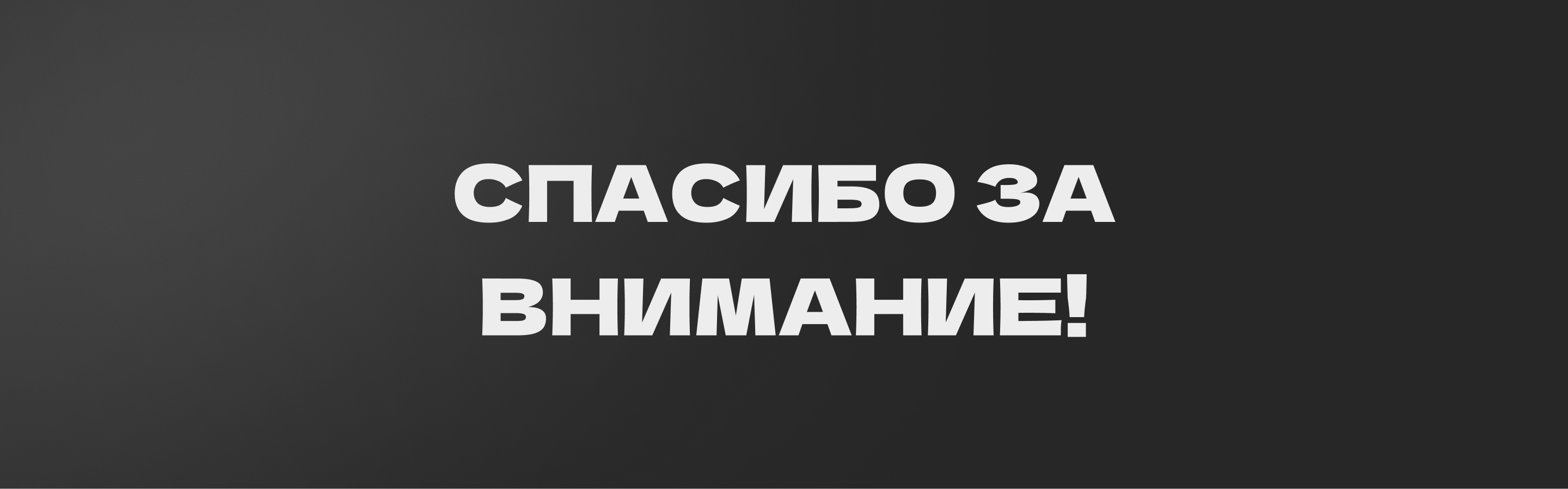 САЙТ-АФИША — Изображение №7 — Интерфейсы, Графика на Dprofile