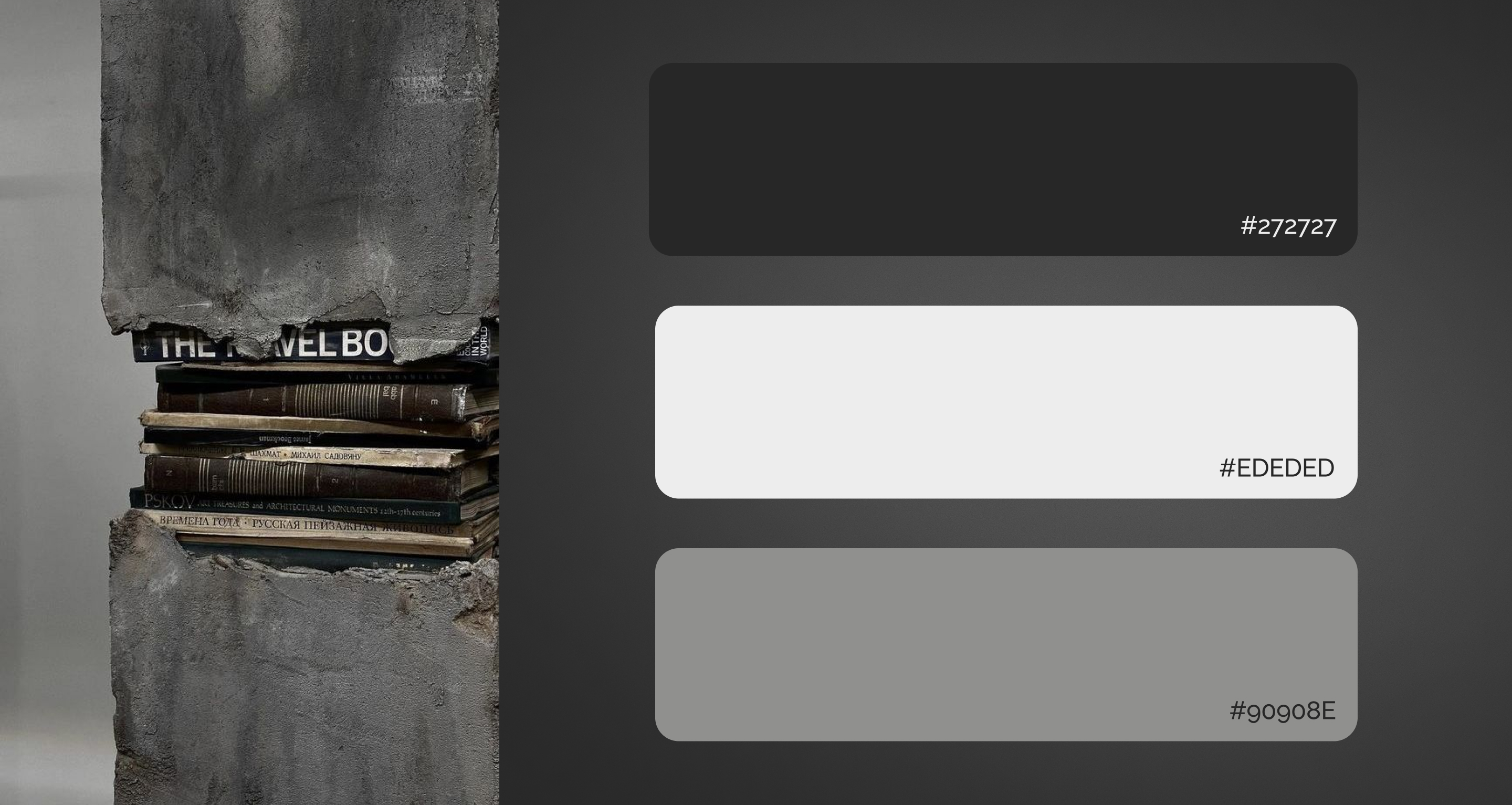САЙТ-АФИША — Изображение №3 — Интерфейсы, Графика на Dprofile