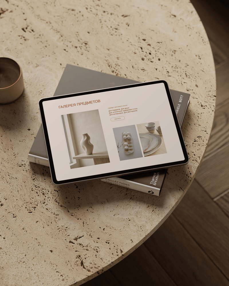 Digital experience for a contemporary ceramic studio — Изображение №3 — Интерфейсы на Dprofile