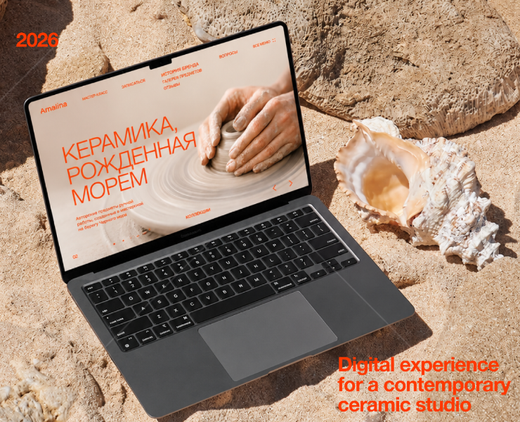 Digital experience for a contemporary ceramic studio на Dprofile